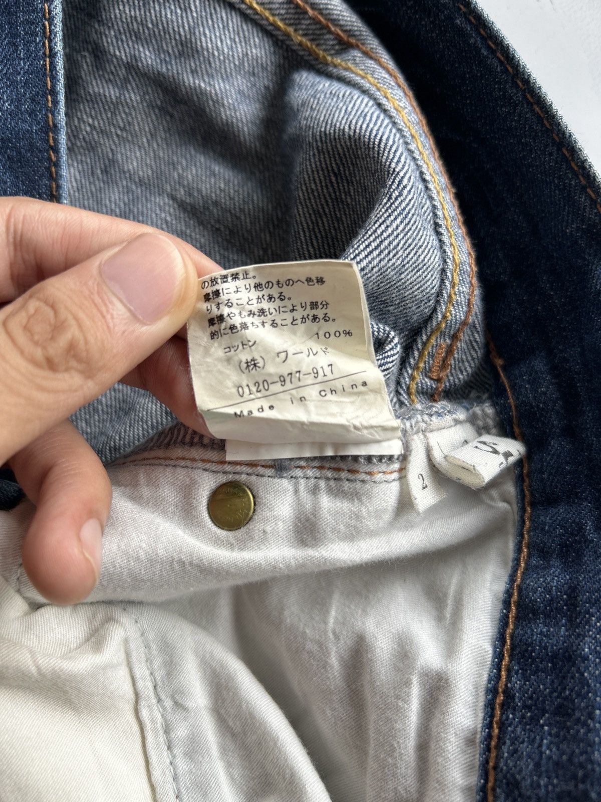Japanese Brand Dessin Untitled Selvedge distressed denim Size US 32 / EU 48 - 15 Thumbnail