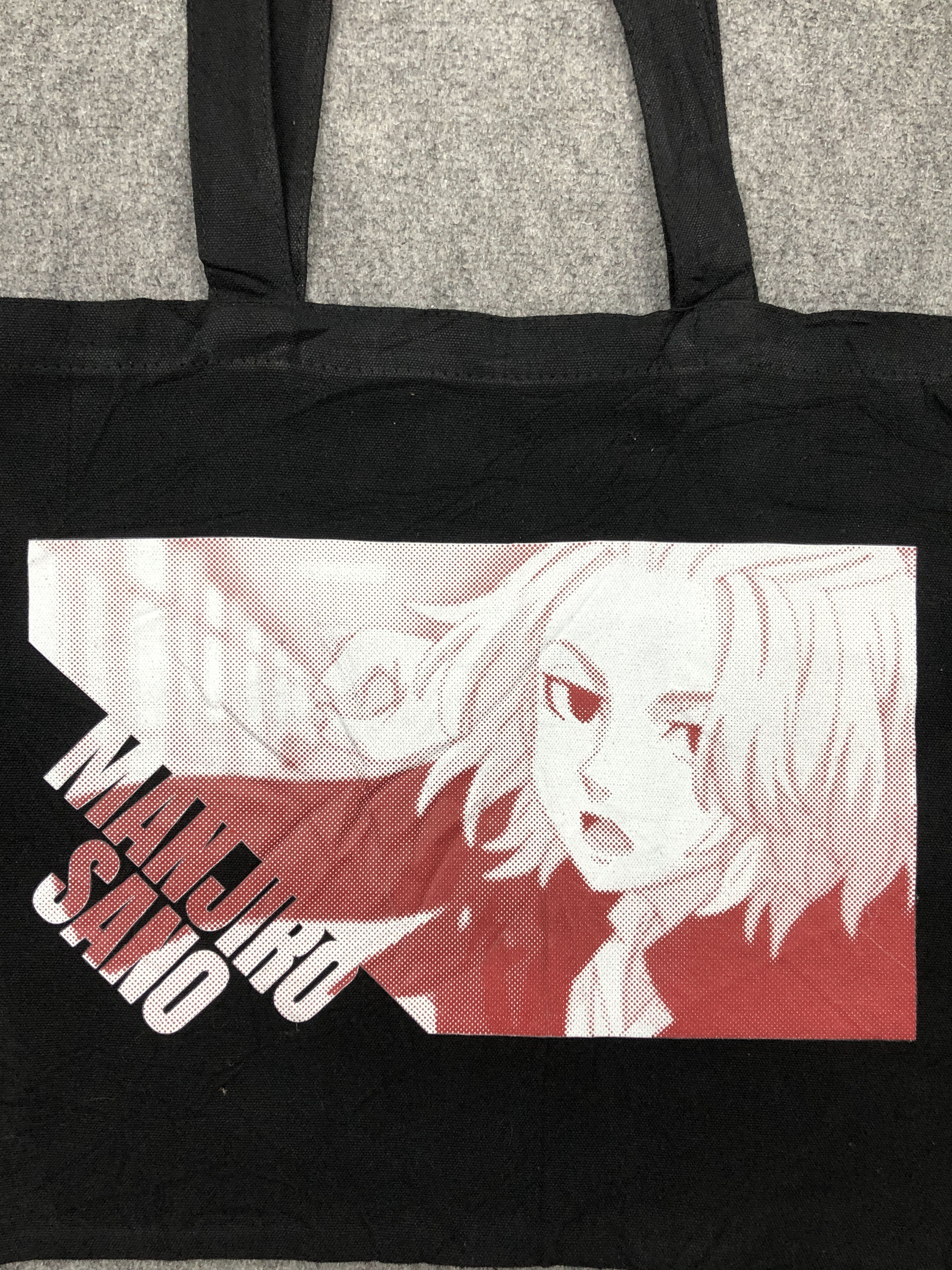 Anime Vintage Anime Tokyo Revenger Manjiro Sanjo Totebag BG0150 Size ONE SIZE - 5 Thumbnail