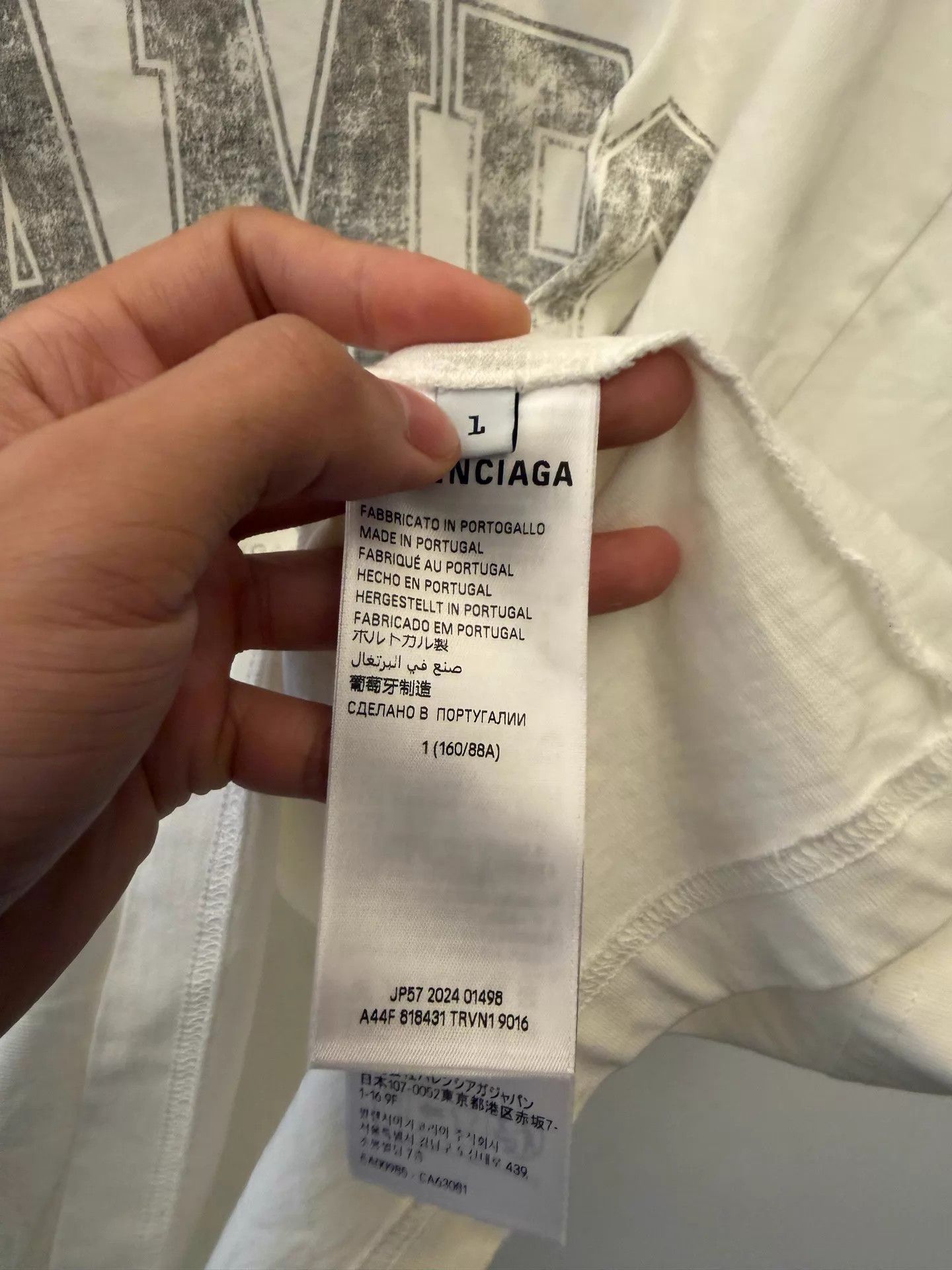 Balenciaga Balenciaga FW24 Logo SS Oversized Unisex White T-Shirt Size S / US 4 / IT 40 - 4 Thumbnail
