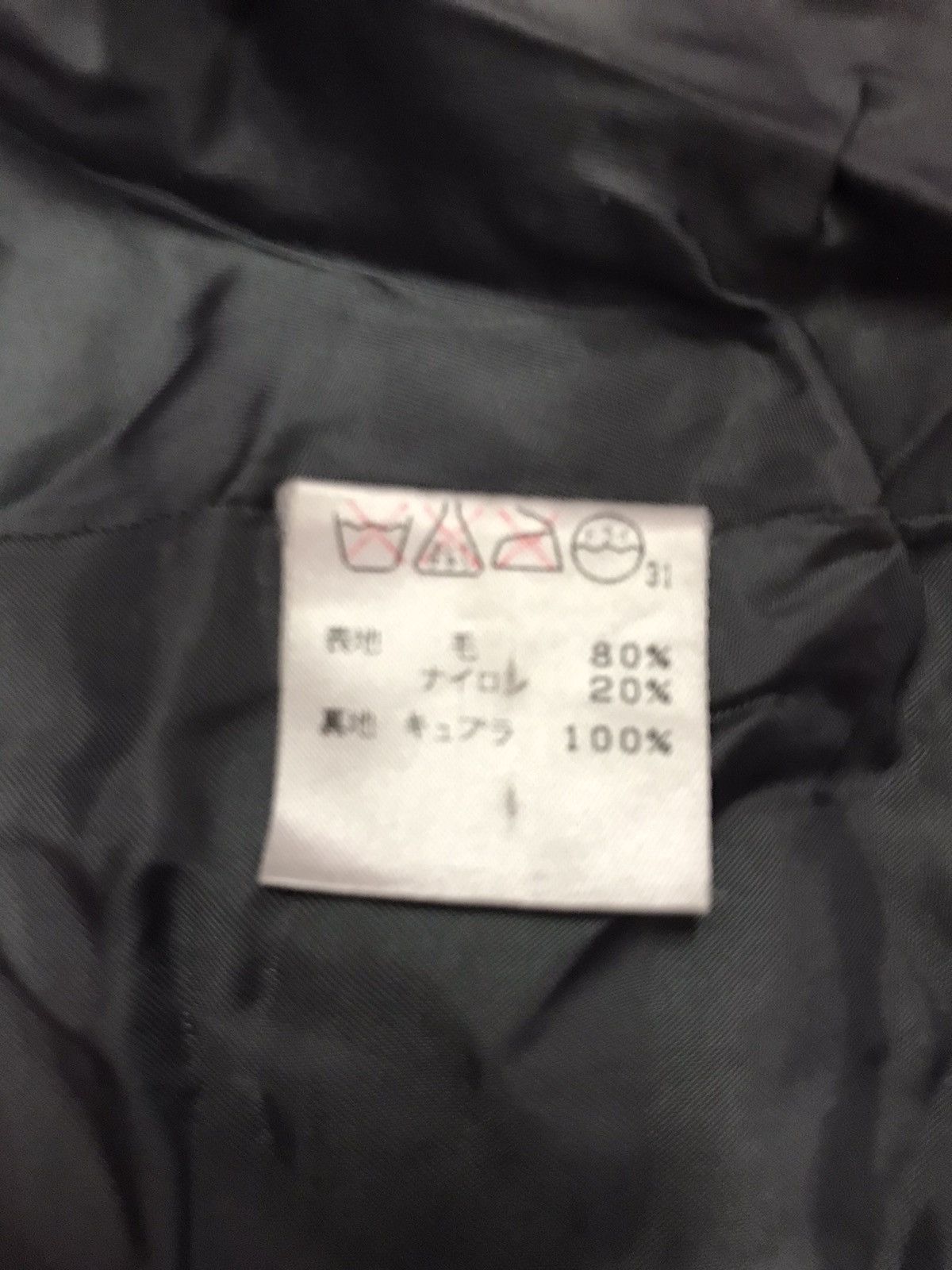 Issey Miyake Sunao Kuwahara Wool Issey Miyake Long Jackets Size US L / EU 52-54 / 3 - 7 Thumbnail