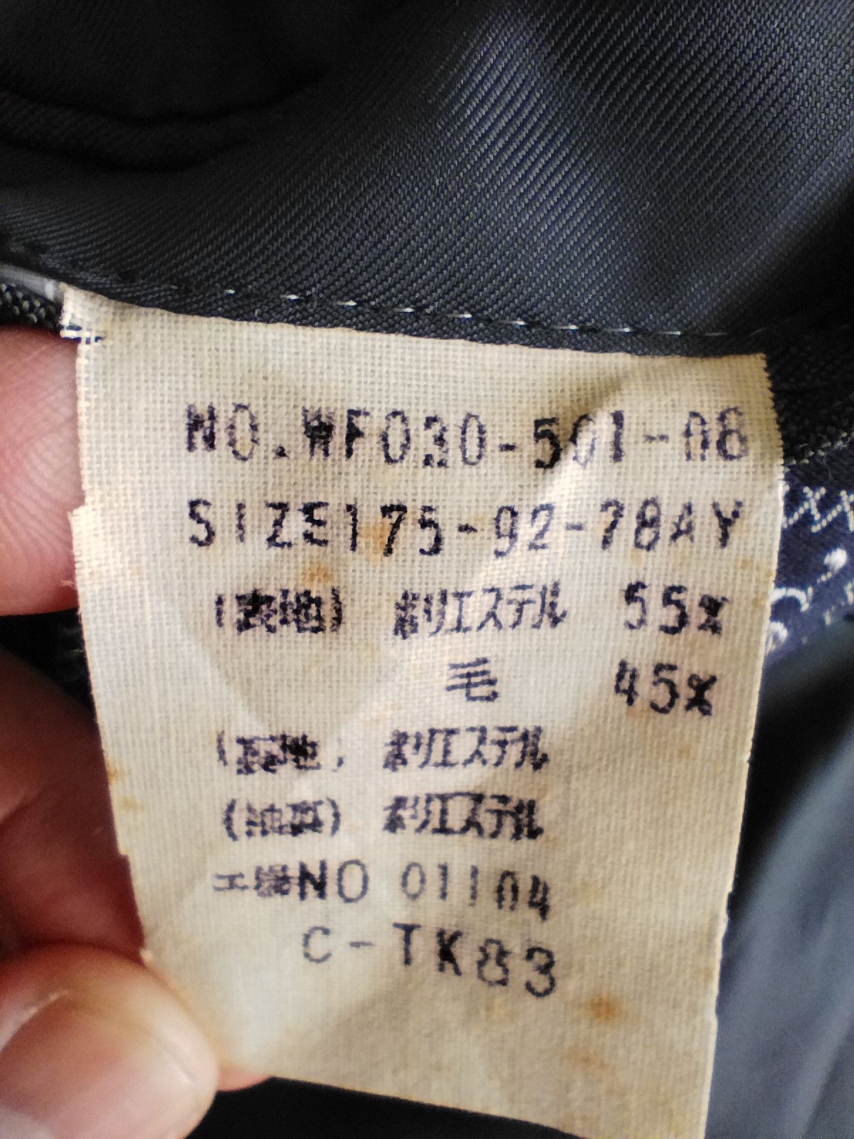 Burberry 🔥 Vintage Burberry Jacket coat Size US S / EU 44-46 / 1 - 8 Thumbnail