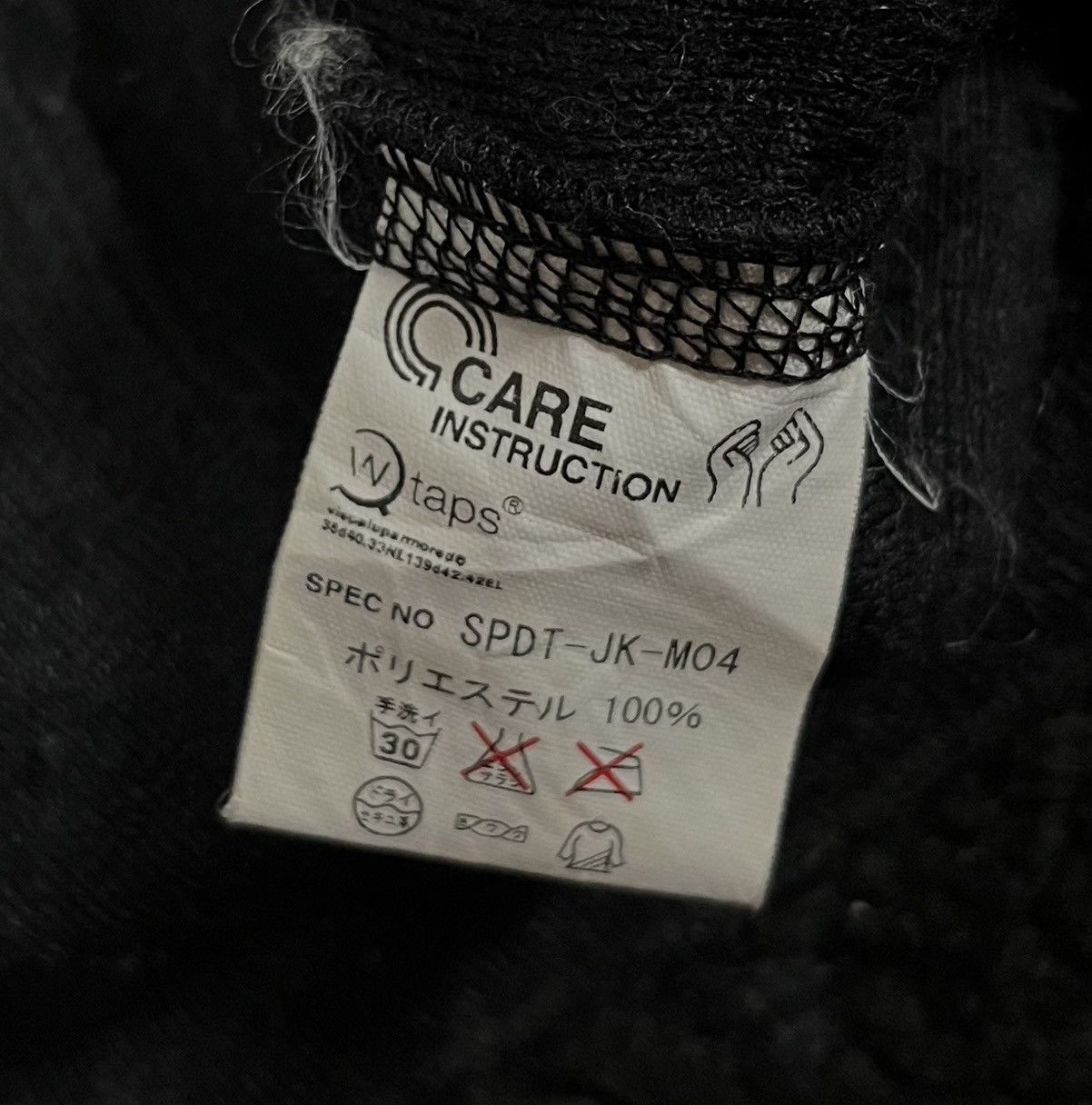 Wtaps Vintage wtaps boa field vest Size US S / EU 44-46 / 1 - 6 Thumbnail