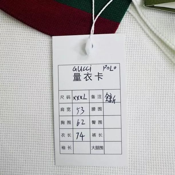Gucci GUCCI Short Sleeve Polo with Red Green Stripes-2505 Size US XXL / EU 58 / 5 - 5 Thumbnail