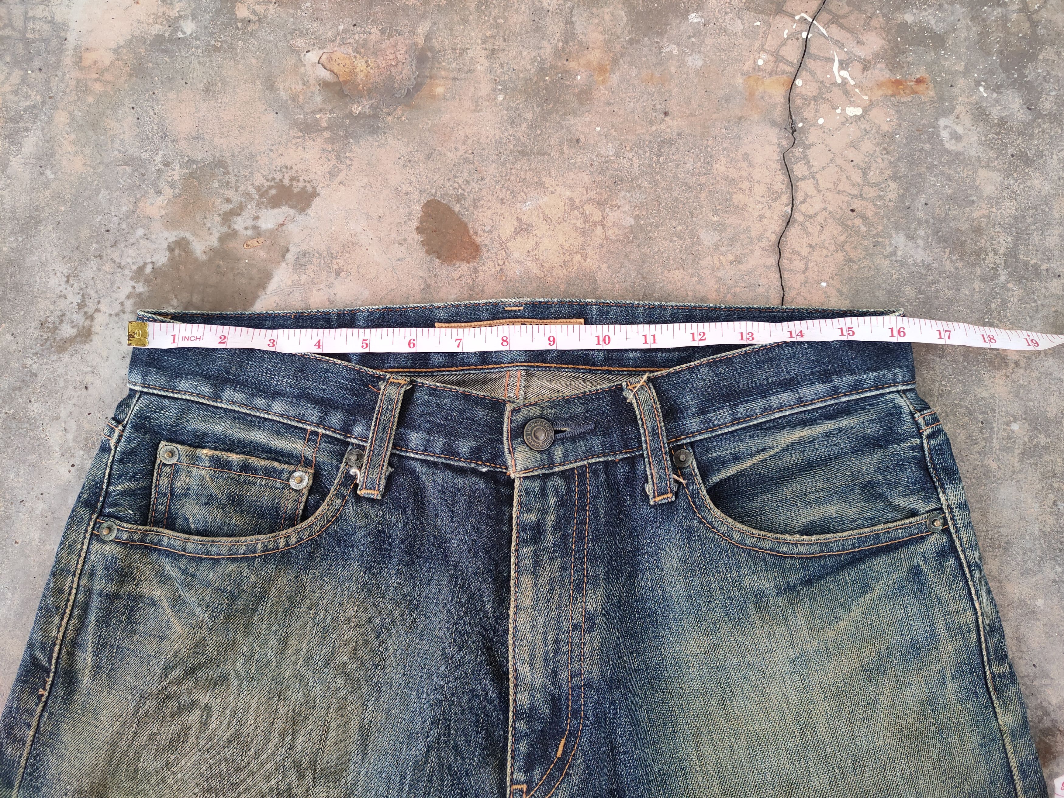 # VINTAGE JAPANESE RUSTY FADED DISTRESSED JEAN PANTS