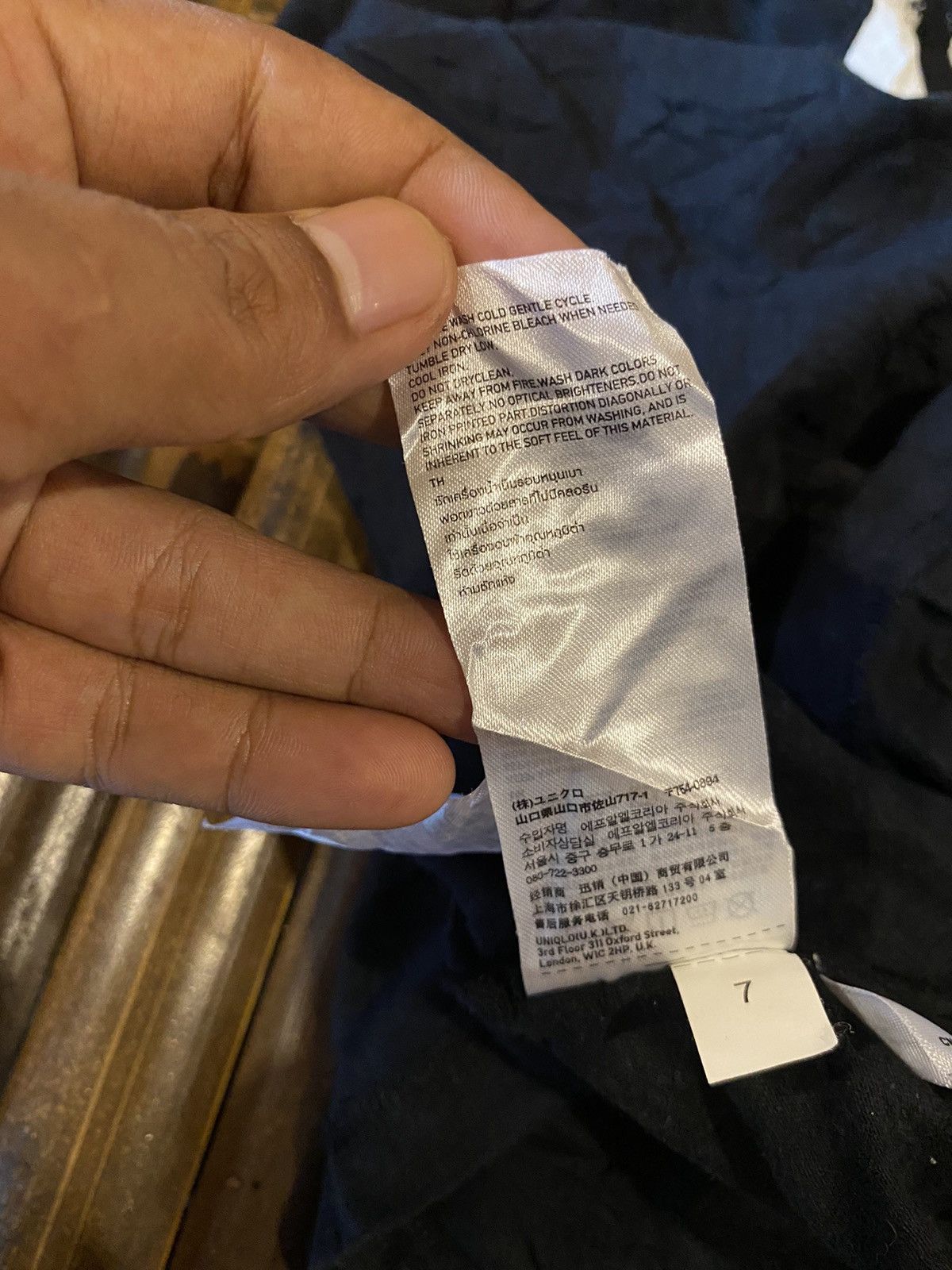 Undercover UNIQLO X UNDERCOVER SKULL ART LONG SLEEVE Size M / US 6-8 / IT 42-44 - 10 Thumbnail