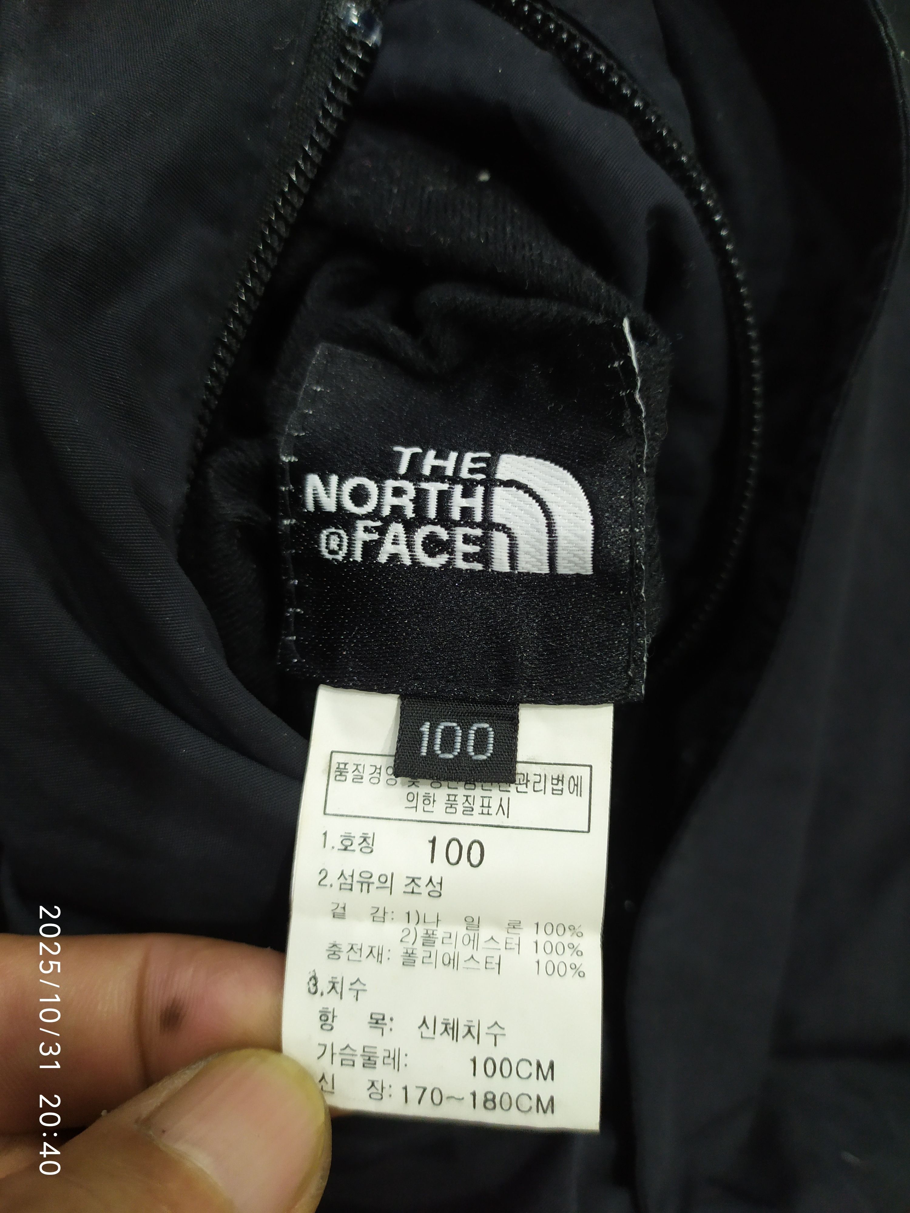 The North Face THE NORTH FACE REVERSIBLE PUFFER VEST Size US L / EU 52-54 / 3 - 7 Thumbnail