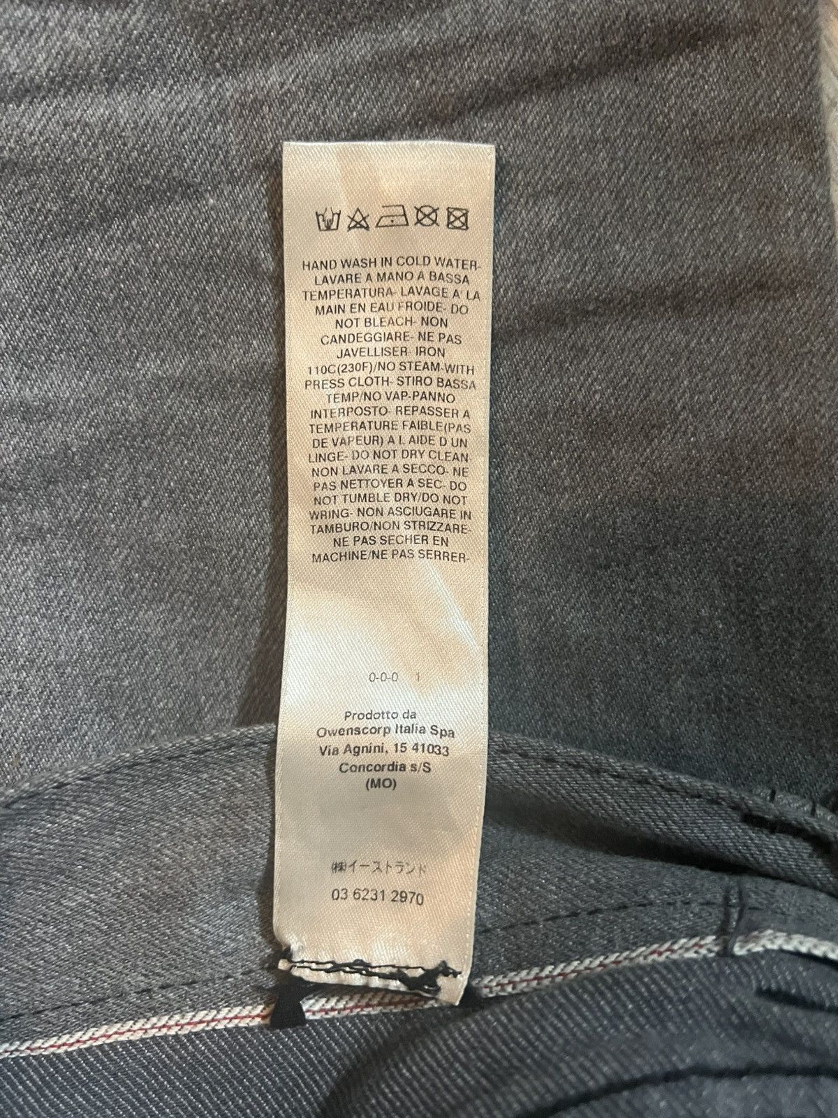Rick Owens Rick Owens Bootcut Denim Jeans MIJ Limited Edition Size US 30 / EU 46 - 7 Thumbnail
