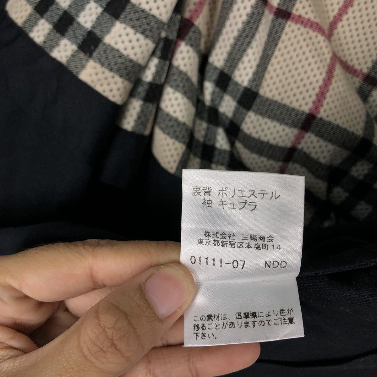 Burberry 🔥90’s Vintage Burberry London Jacket Nova Check Size US M / EU 48-50 / 2 - 15 Thumbnail