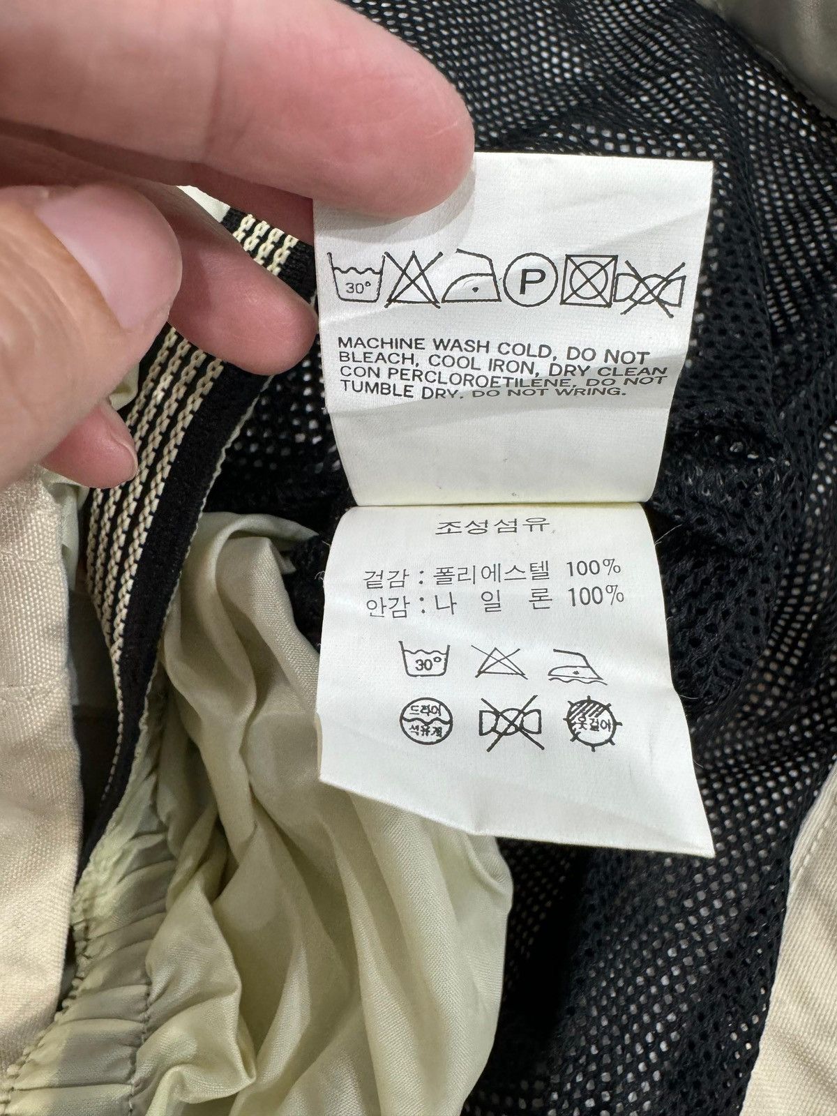 Japanese Brand × Vintage KILLER LOOP Urban Outfitters Men's Lightweight Jacket Size US XS / EU 42 / 0 - 13 Thumbnail