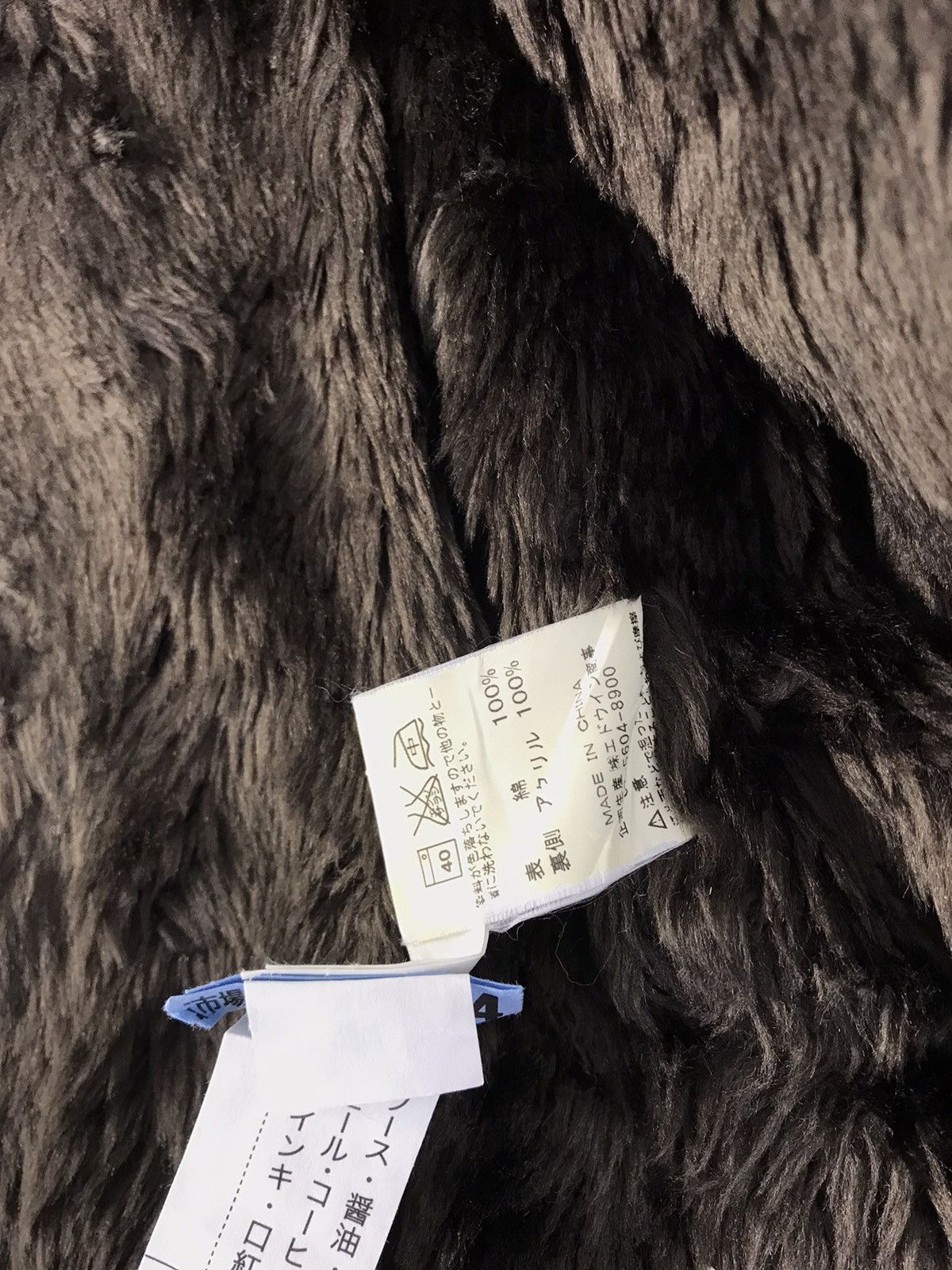 Edwin 90s Edwin Shearling Jacket Sherpa Inner Military Design Size US L / EU 52-54 / 3 - 8 Thumbnail