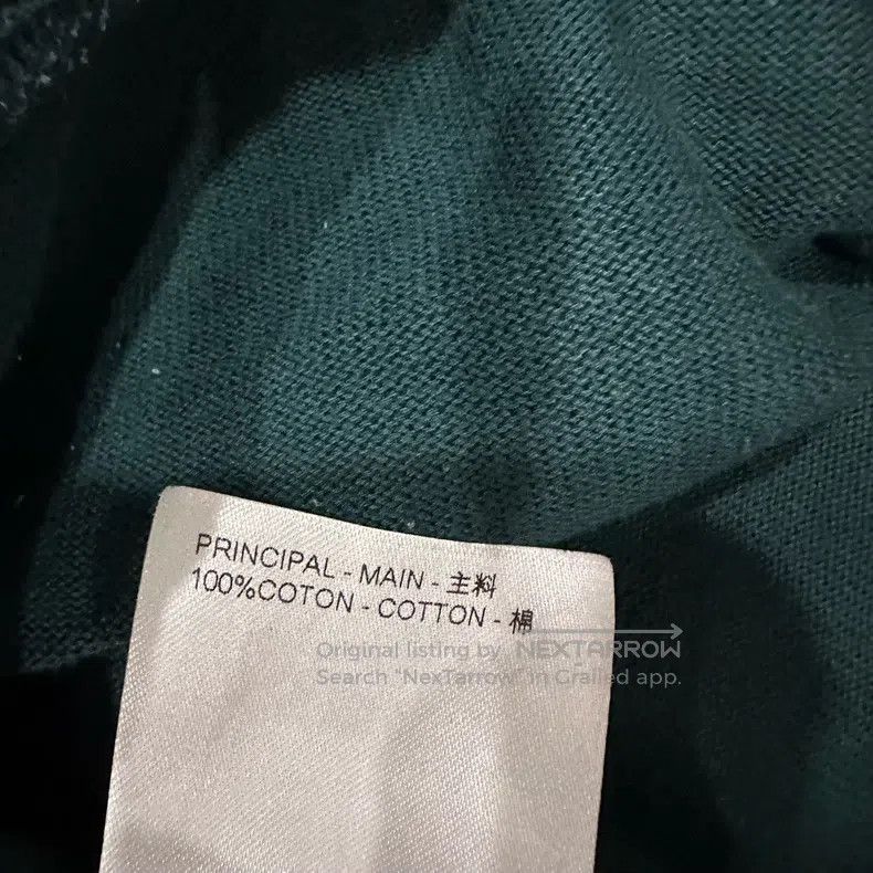 Louis Vuitton Louis Vuitton size xl Drawstring cuffs full logo dark grain Size US 28 / EU 44 - 6 Thumbnail