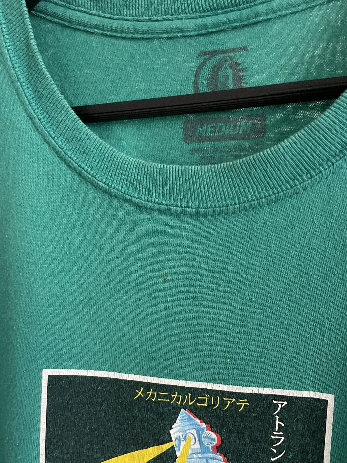 Anime Vintage Anime Theories Of Atlantis Killer Beam 00’s T-Shirt Size US M / EU 48-50 / 2 - 9 Thumbnail
