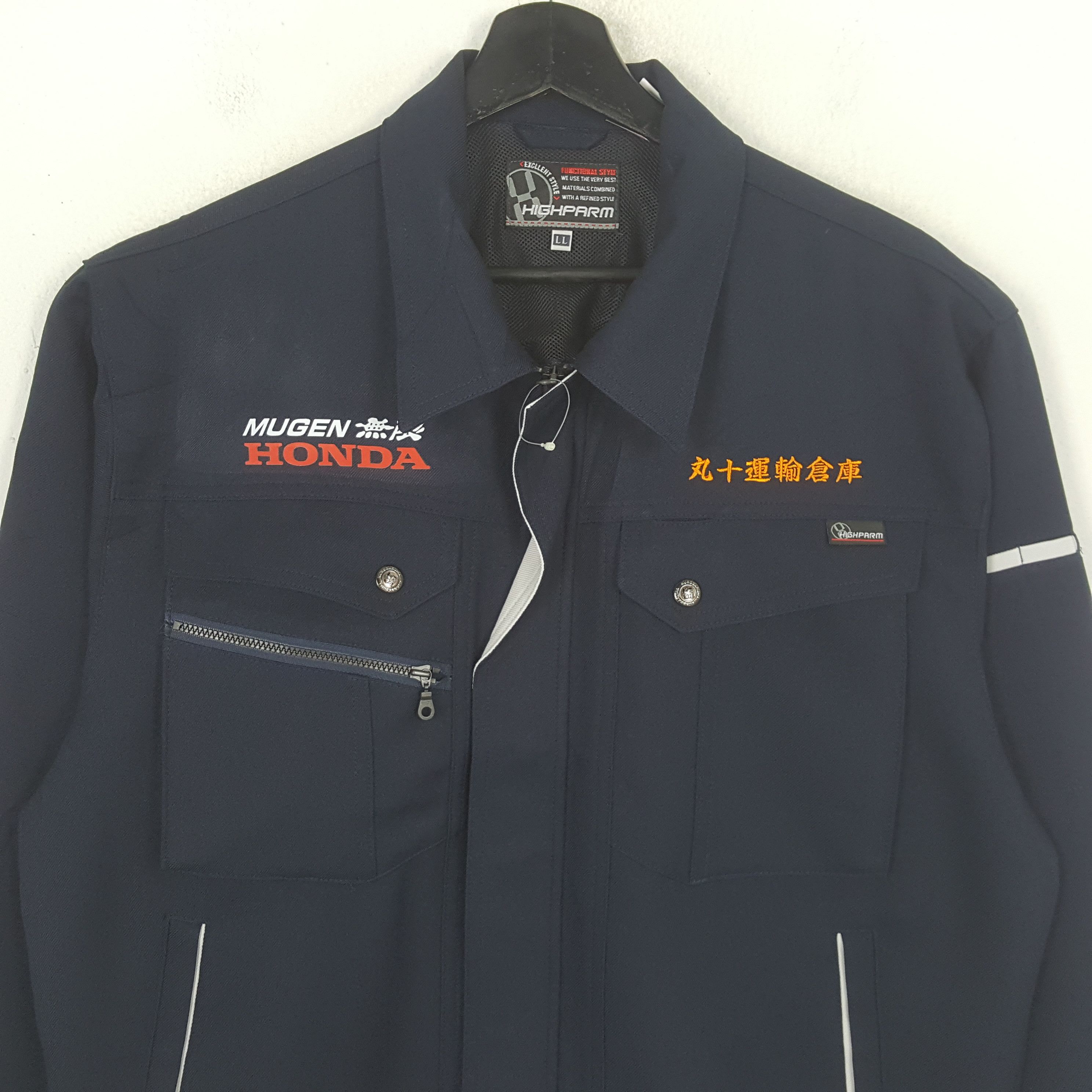 Vintage Mugen Honda Japanese Motorsports Custom Jacket C296n18 Size US L / EU 52-54 / 3 - 4 Thumbnail