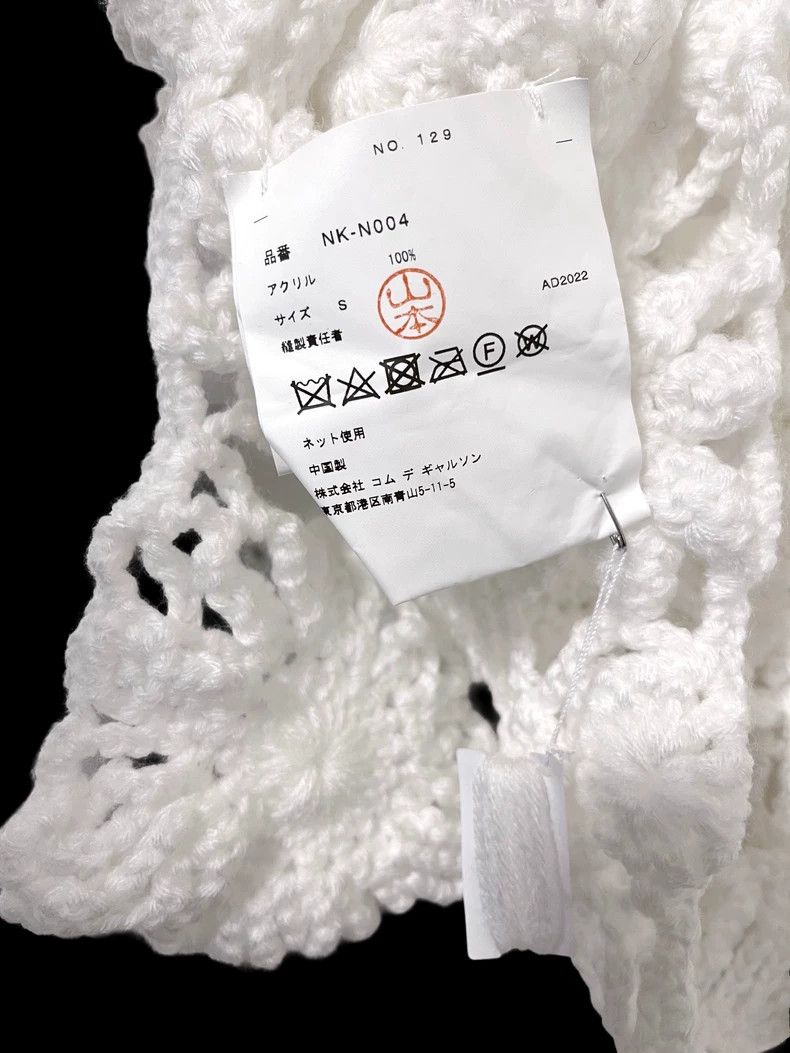 Comme des Garcons Comme Des Garcons Floral embroidered knit cut-out top Size S / US 4 / IT 40 - 7 Thumbnail