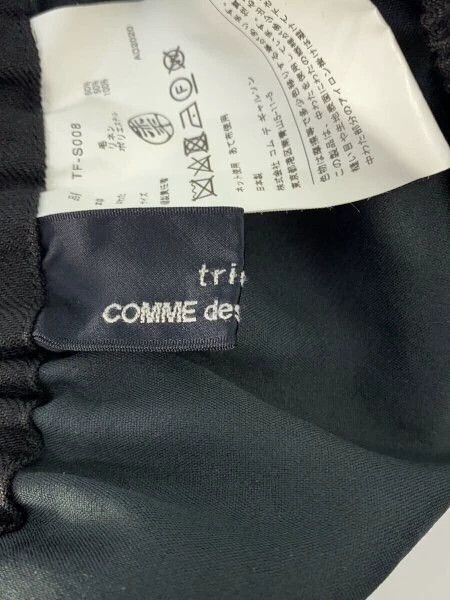 Comme des Garcons Comme Des Garcons Retro Black Design Skirt Size M / US 6-8 / IT 42-44 - 4 Thumbnail