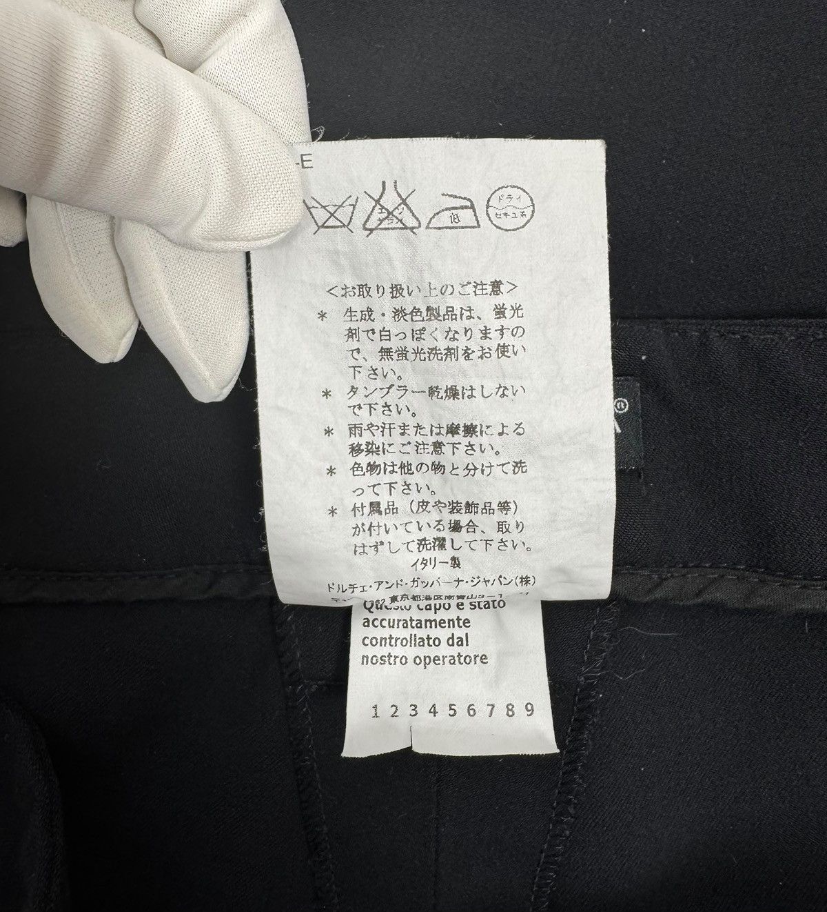 Dolce & Gabbana Dolce & Gabbana Dress Pants Wool-Viscose Metal Logos size 42 Size 28" / US 6 / IT 42 - 12 Thumbnail