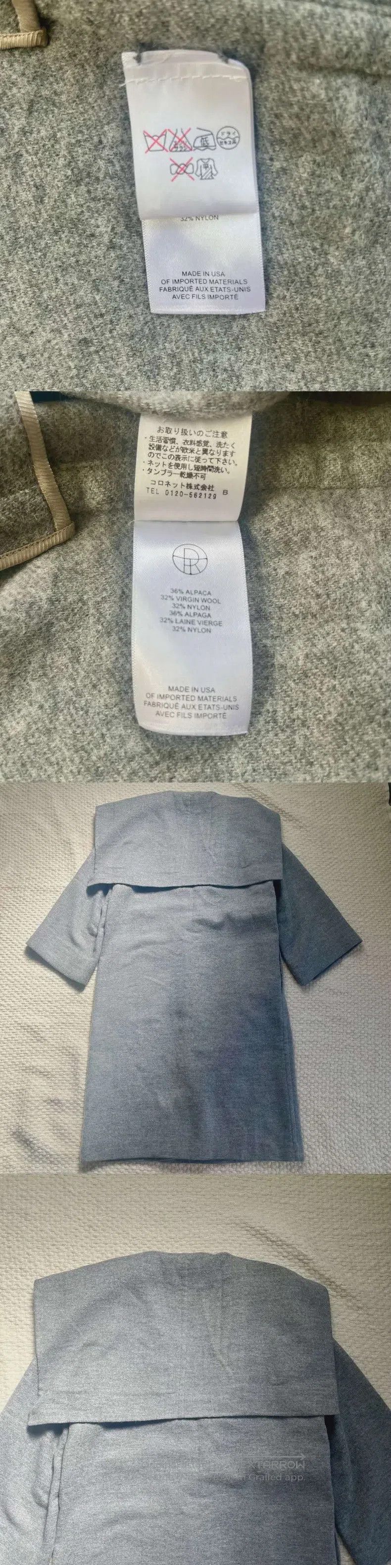 The Row The row Robe coat Size XS / US 0-2 / IT 36-38 - 7 Thumbnail