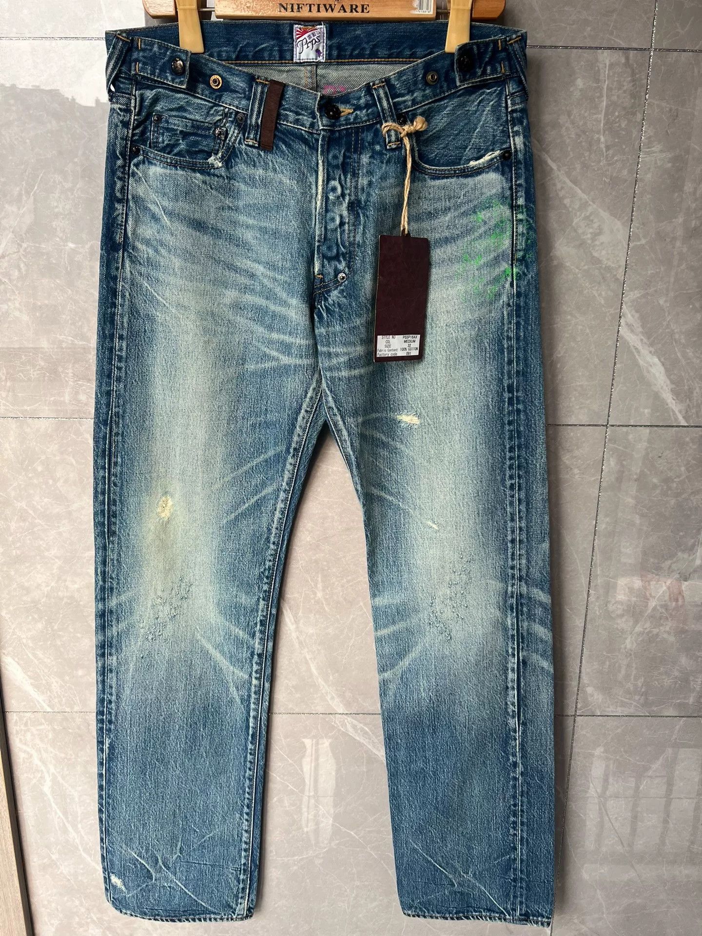 Visvim Blue Denim Sample Jeans with Distressing Size US 32 / EU 48 - 1 Thumbnail