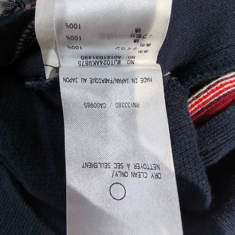 Thom Browne Thom Browne size1 Gray and blue color matching hat coat Size US S / EU 44-46 / 1 - 7 Thumbnail