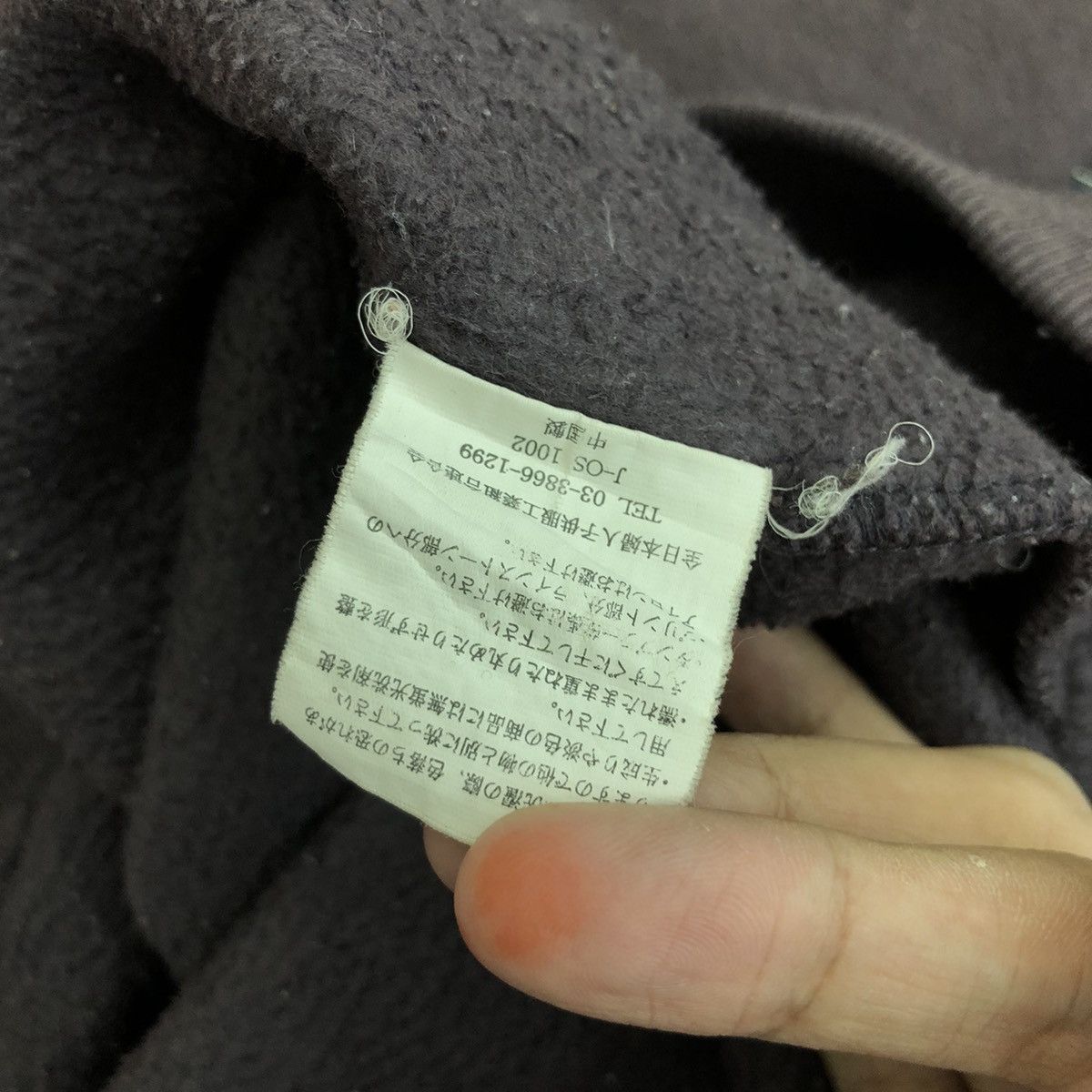 Japanese Brand Vintage Sweet-Orr Sukajan Souvenir Sweatshirt Tribal Design Size US M / EU 48-50 / 2 - 7 Thumbnail