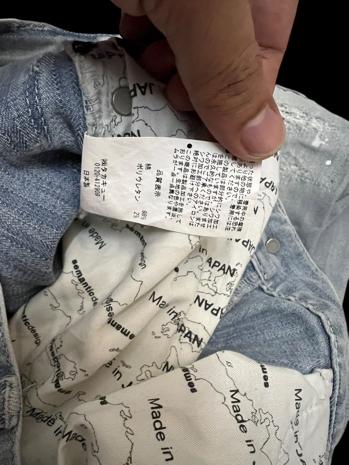 Japanese Brand Vintage Semantic Designs Hickory Distressed Jean Size US 31 - 18 Thumbnail