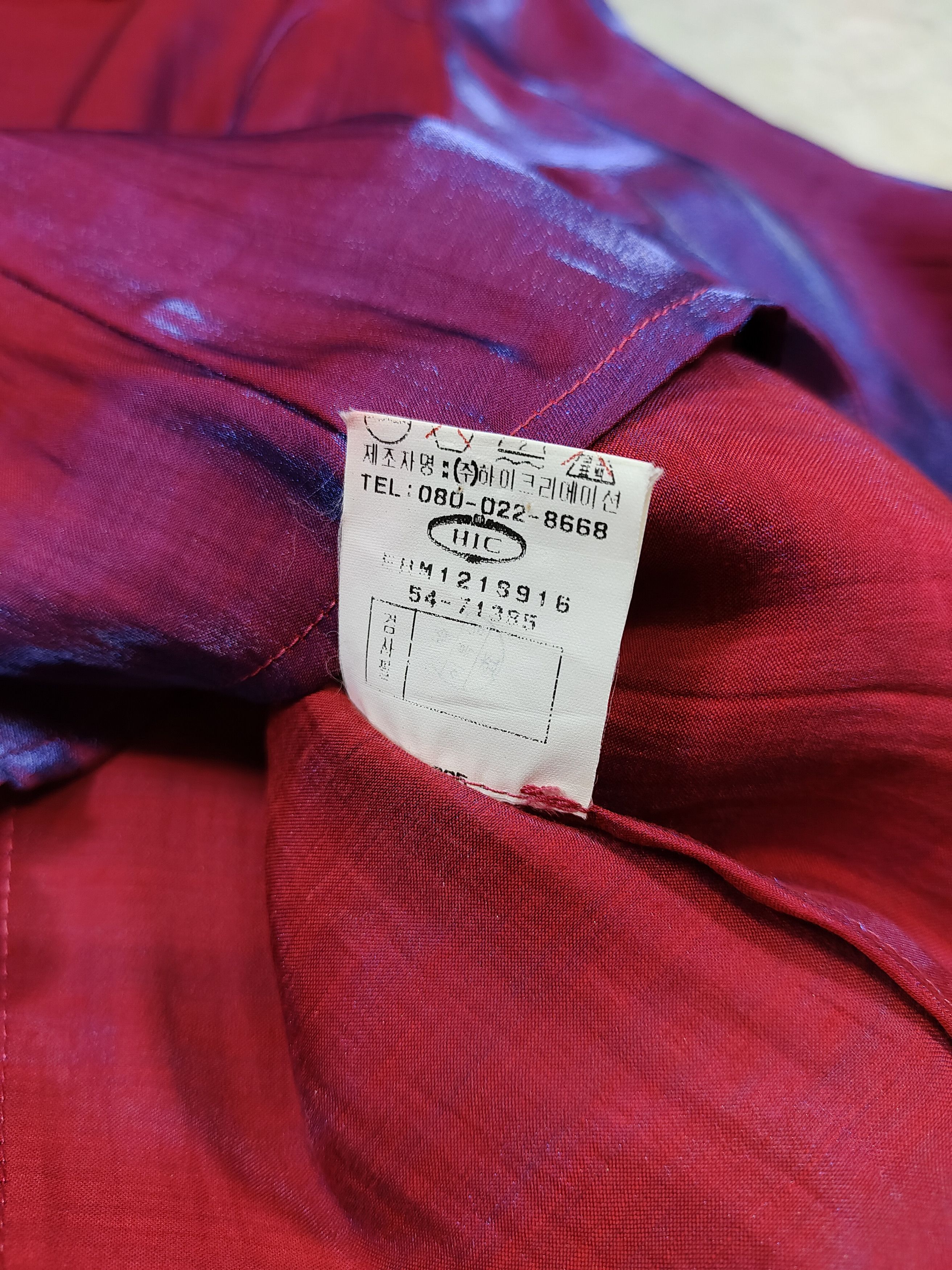 Michel Klein 90s Michel Klein Abstract Iridescent Burgundy Shimmer Blouse Size M / US 6-8 / IT 42-44 - 8 Thumbnail