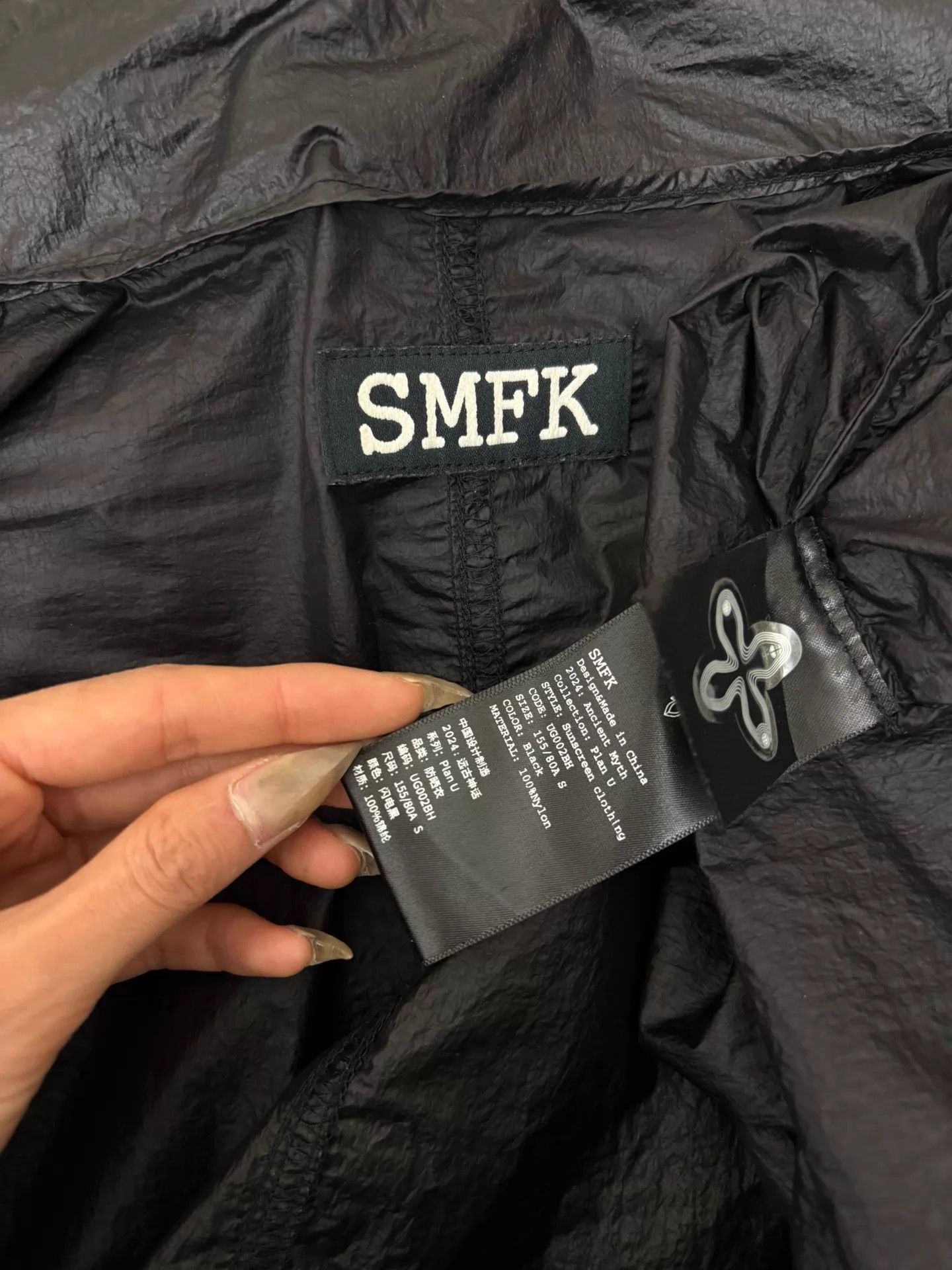 Other SMFK Super Light UV Black Pleated Skin Long Jacket S 99N Size S / US 4 / IT 40 - 6 Thumbnail