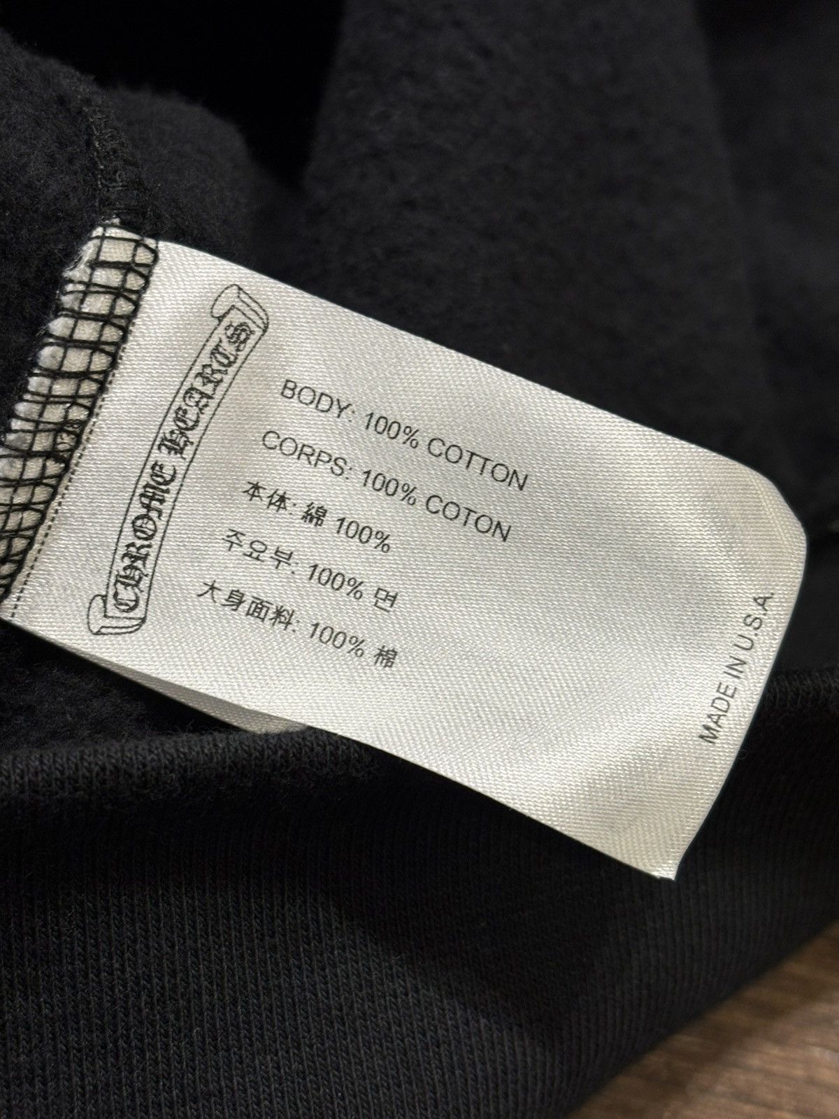 Chrome Hearts Chrome Hearts 1988 Glitter Gold Hoodie Size US S / EU 44-46 / 1 - 7 Thumbnail
