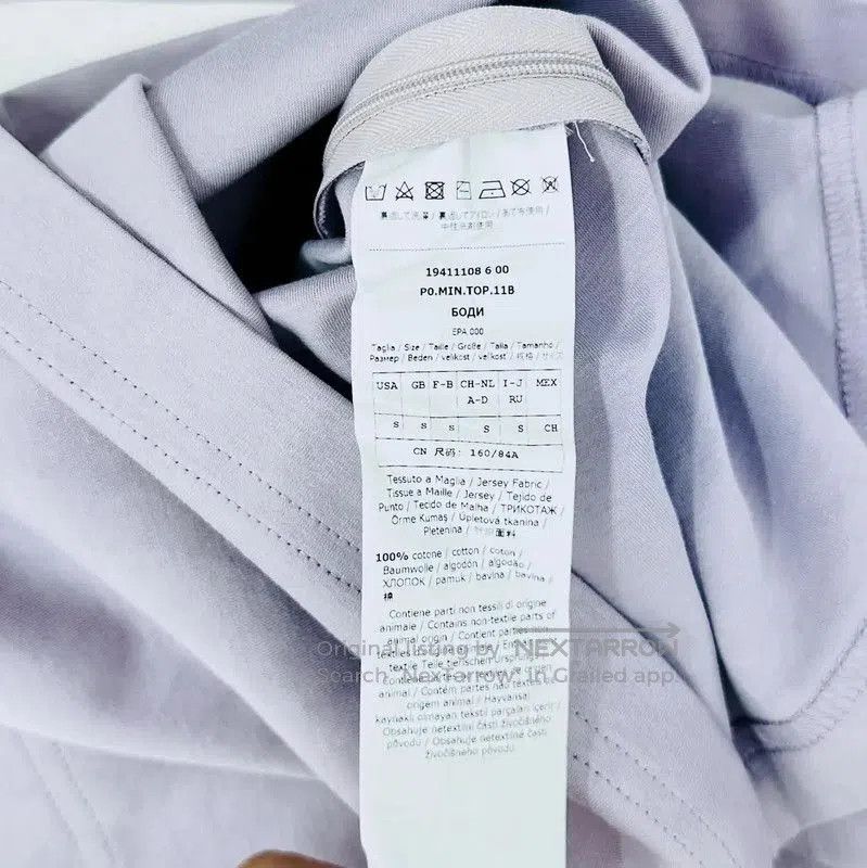 Max Mara MaxMara Summer Lavender Cotton Women's T-Shirt . Size M / US 6-8 / IT 42-44 - 5 Thumbnail