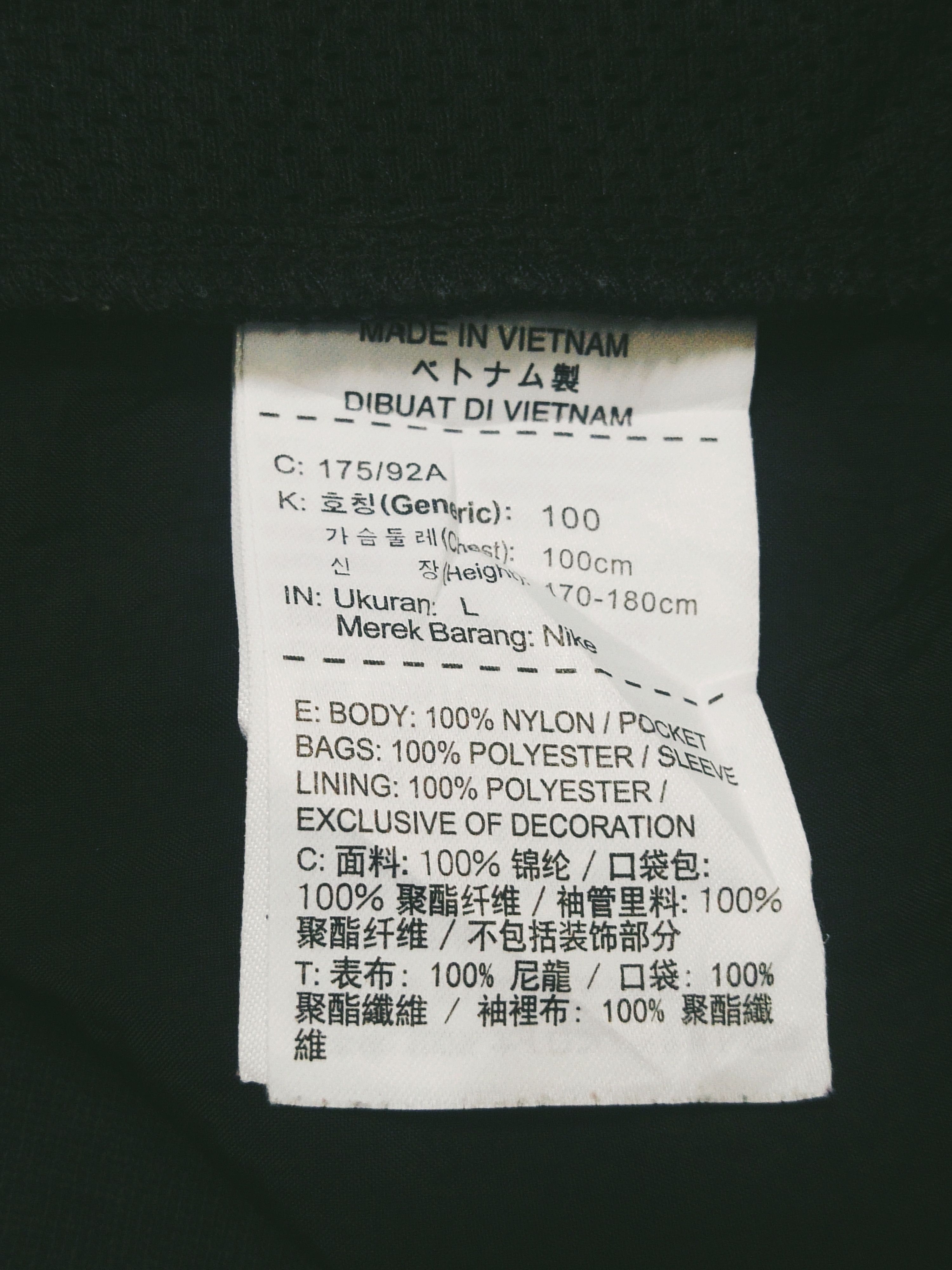 Nike 🔥 Nike Big Swoosh Windbreaker Size US M / EU 48-50 / 2 - 6 Thumbnail