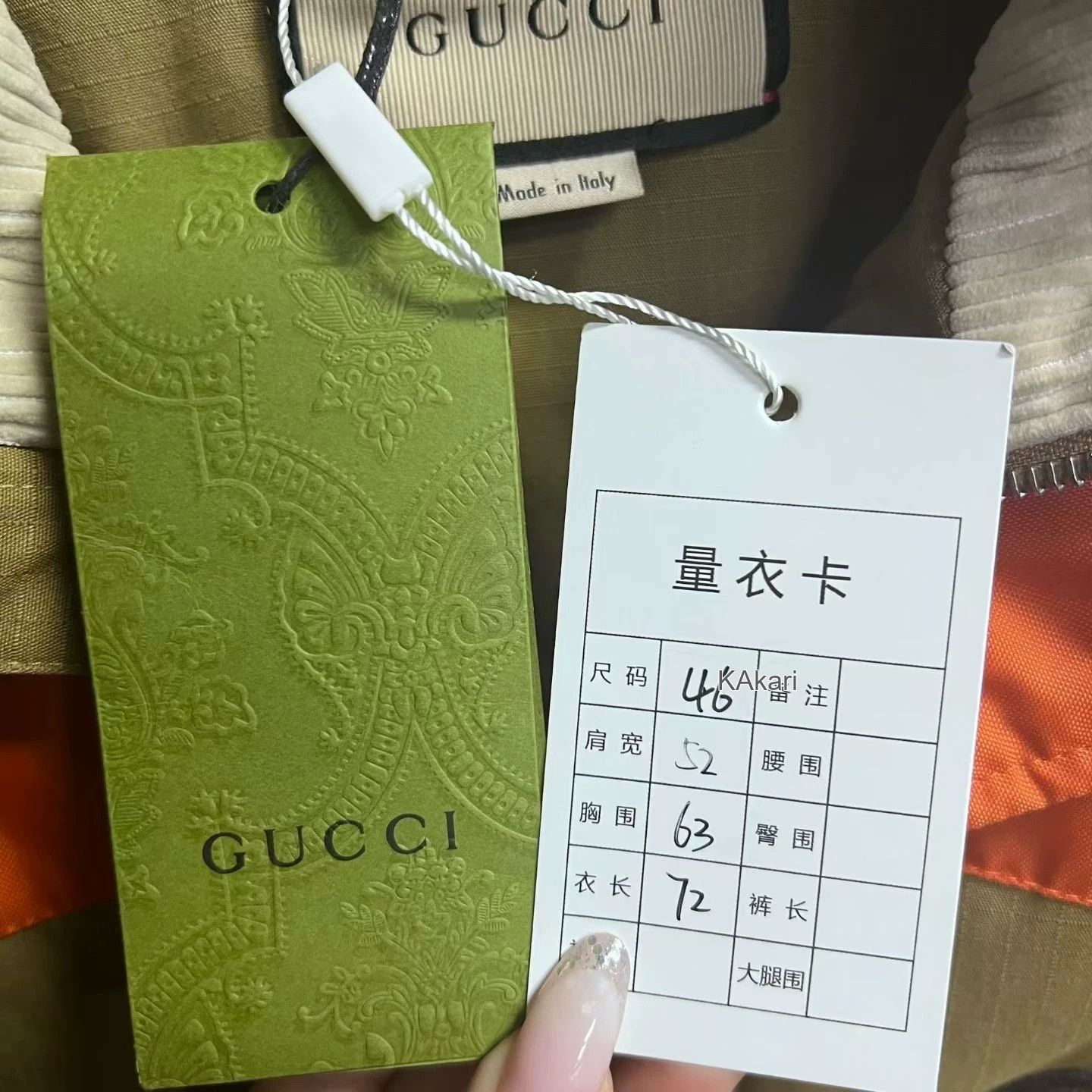 Gucci Gucci Colorblock Logo Detachable Sleeve Down Jacket Size US XXS / EU 40 - 4 Thumbnail