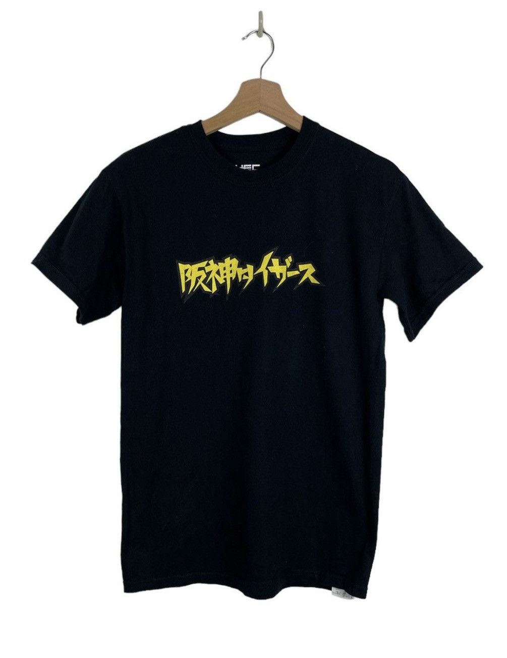 Japanese Brand HECTIC x Hanshin Tigers Vintage Tee Japan OG 90s Style Size US S / EU 44-46 / 1 - 1 Thumbnail