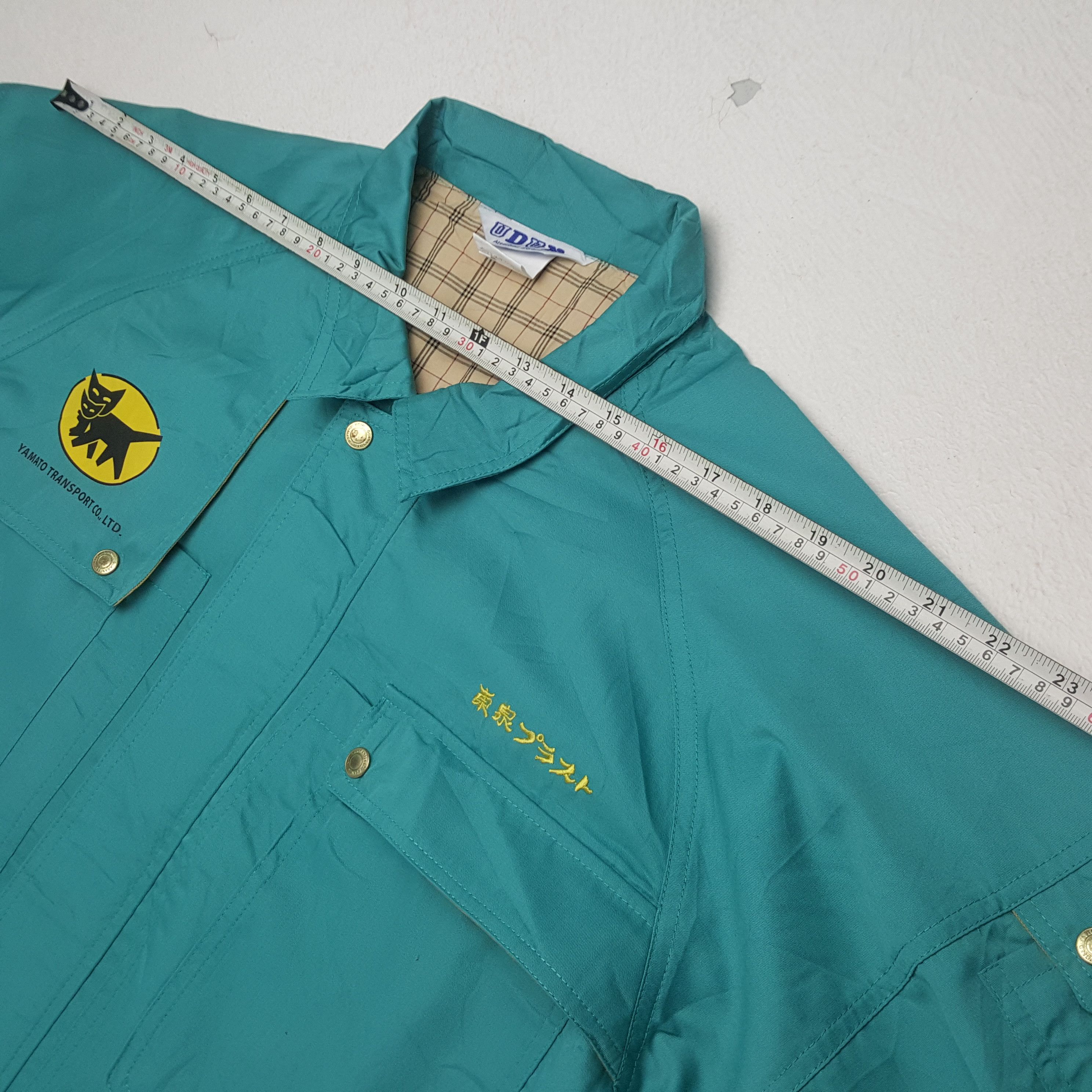 Japanese Brand × Vintage YAMATO TRANSPORT Japanese Workwear Custom Art Jacket Size US M / EU 48-50 / 2 - 5 Thumbnail