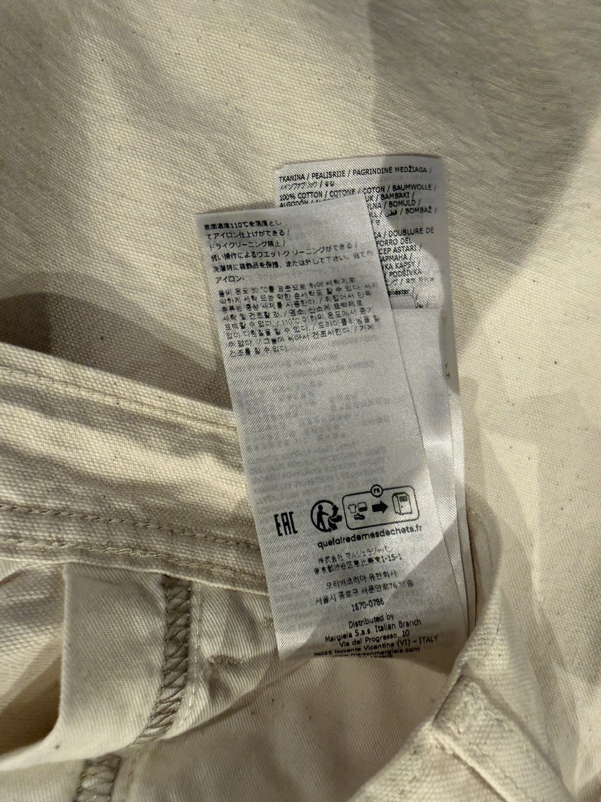 Maison Margiela Maison Margiela Pants Size US 31 - 8 Thumbnail