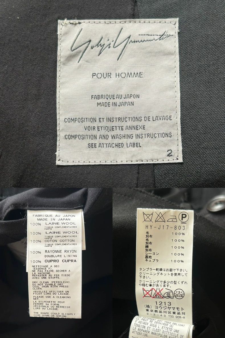 Yohji Yamamoto Yohji Yamamoto size 2 15aw tape-on-raw-edge triple blazer Size 36R - 9 Thumbnail