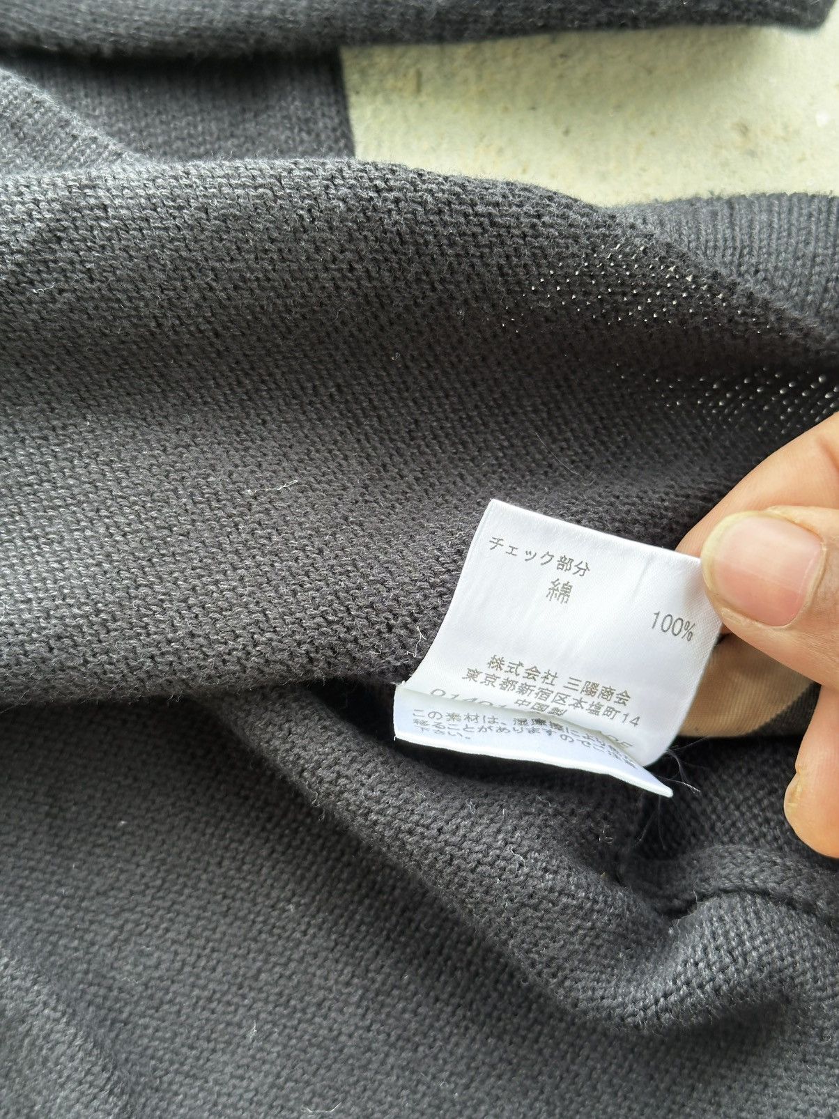 Burberry Burberry Black Label Bondage Punk Multi-Zip Knit Size US M / EU 48-50 / 2 - 5 Thumbnail