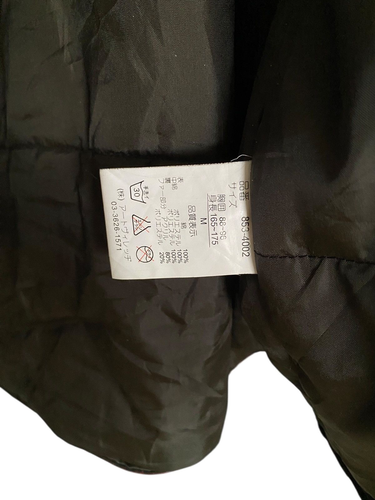 Vintage Vintage Japanese Brand Mischievous Fur Puffer Jacket 2000s Size US M / EU 48-50 / 2 - 7 Thumbnail