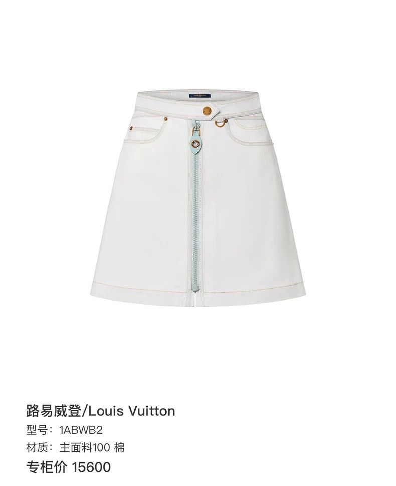 Louis Vuitton Louis Vuitton White denim skirt 2505-Nextarrow Size 35" - 7 Thumbnail