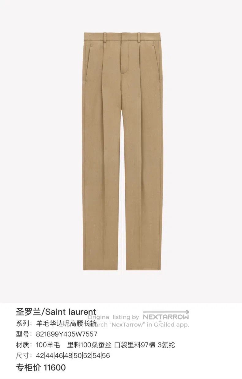 Saint Laurent Paris Saint Laurent Paris Light Brown High Rise Cuffed Wool Trou Size US 34 / EU 50 - 4 Thumbnail