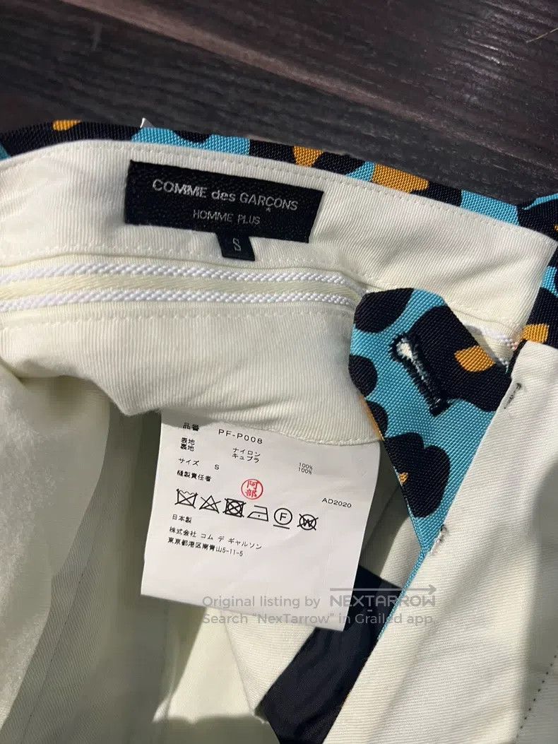 Comme des Garcons Comme Des Garcons size S Leopard wide shorts Size US 26 / EU 42 - 8 Thumbnail