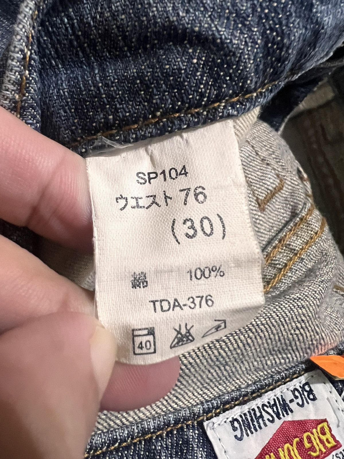 Big John Japan Made Big John Classic Straight Fit Jeans Size US 30 / EU 46 - 14 Thumbnail
