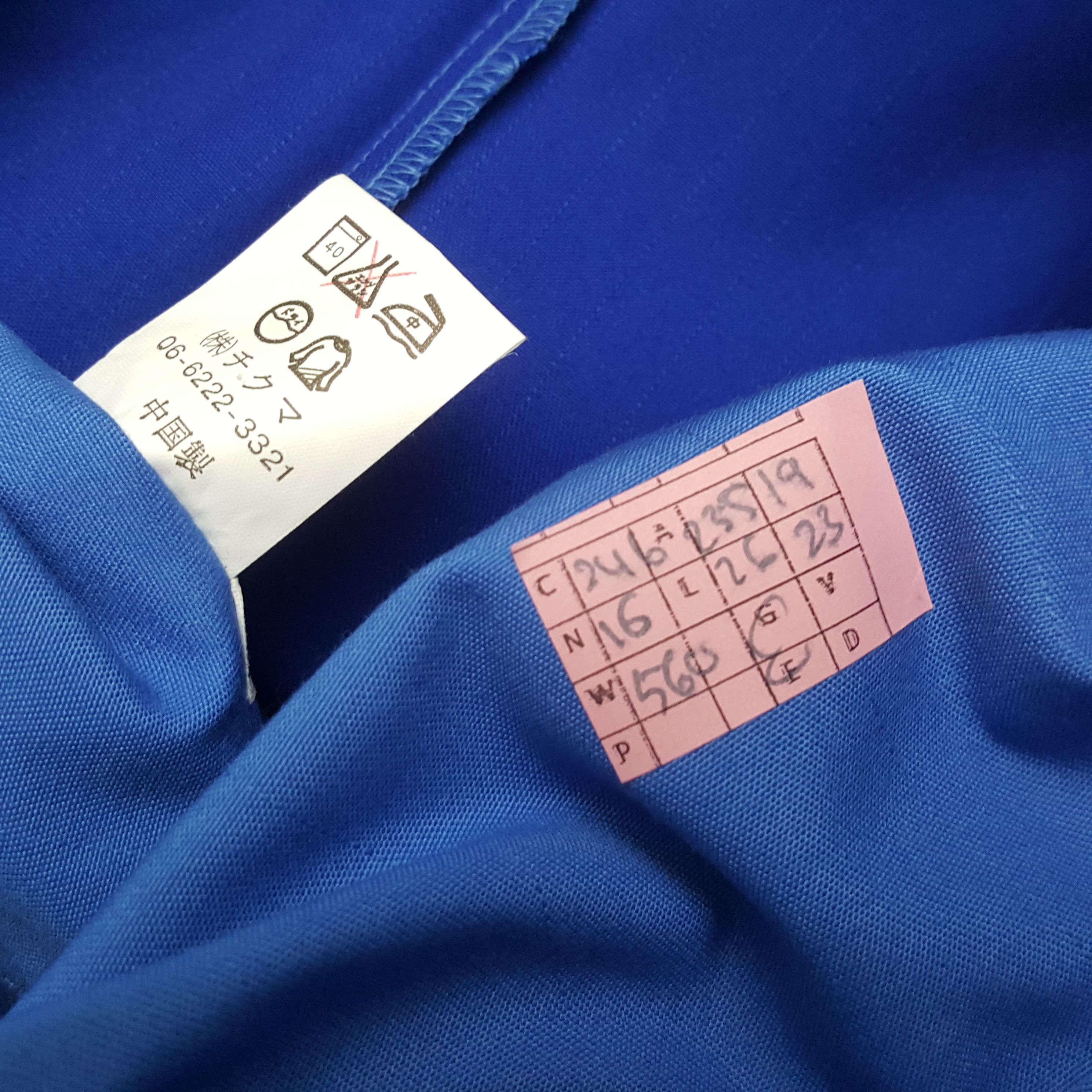 Japanese Brand × Vintage MITSUBISHI RALLI ART Japanese Motorsports Custom Art Jacket Size US L / EU 52-54 / 3 - 7 Thumbnail