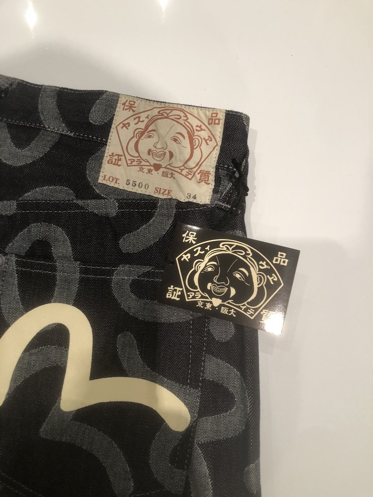 Evisu Evisu No.1 Denim Jeans Size US 32 / EU 48 - 6 Thumbnail