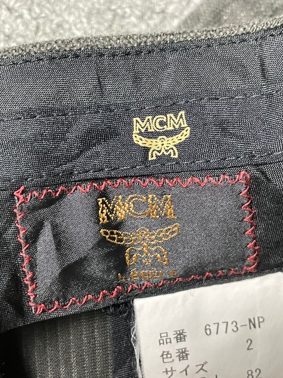 MCM × Vintage Vintage MCM Slack Pants (1) Size US 30 / EU 46 - 7 Thumbnail