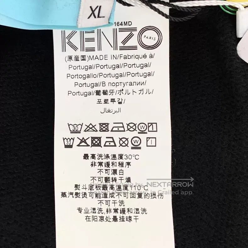 Kenzo Kenzo size XL Black Logo Letter Cotton Drawstring Casual Tr Size 26" / US 2 / IT 38 - 7 Thumbnail