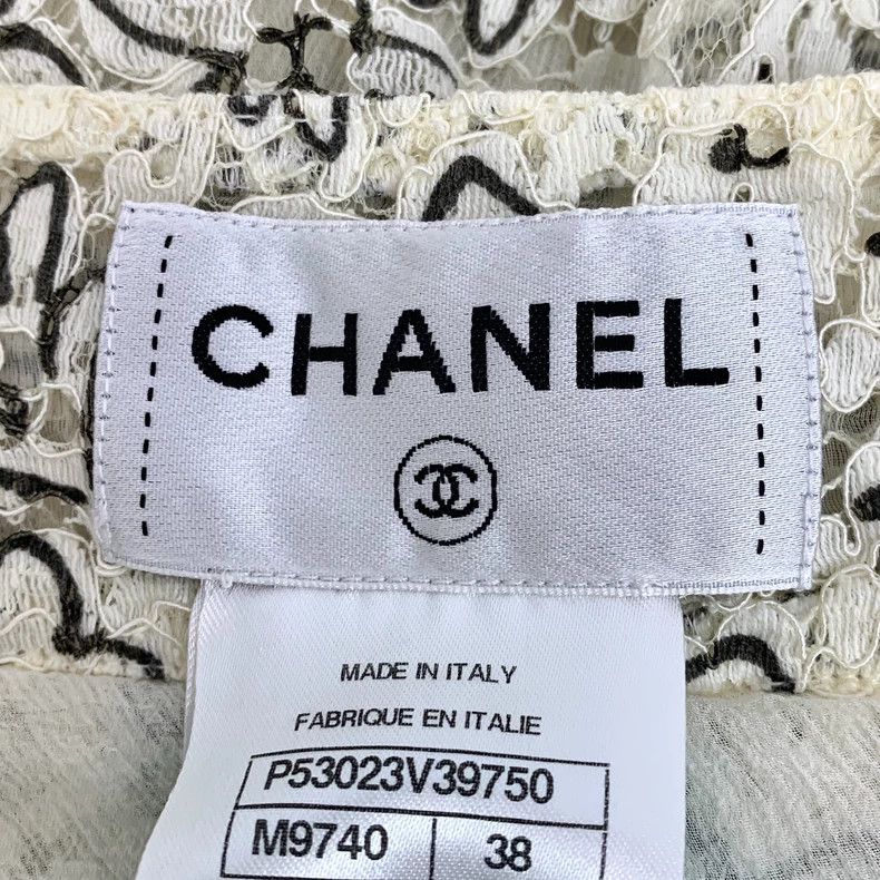 Chanel Chanel Seoul Series Beige Floral Lace Embroidered Cotton S Size XS / US 0-2 / IT 36-38 - 6 Thumbnail