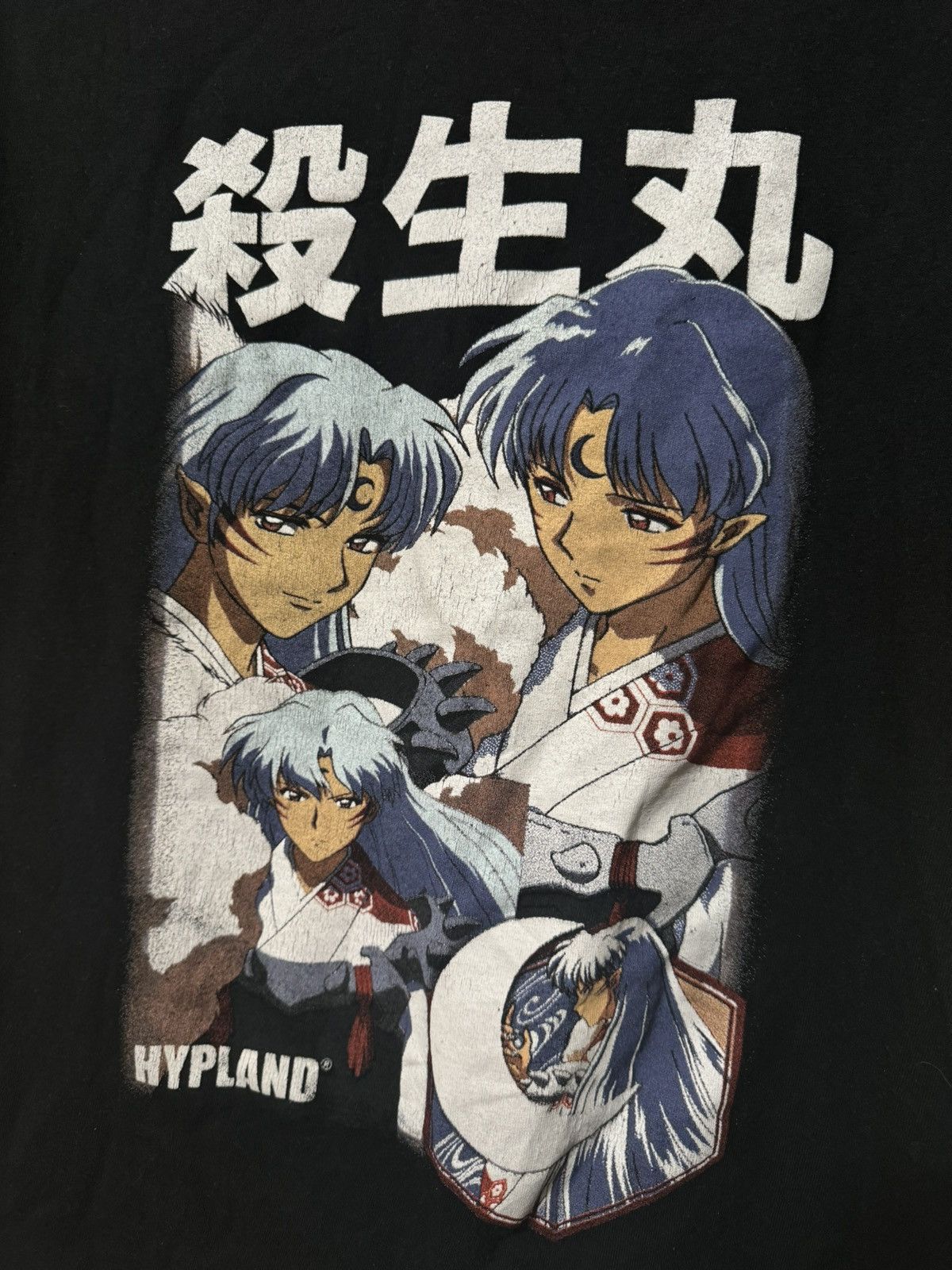 Hypland Hypland x Inuyasha tshirt Size US M / EU 48-50 / 2 - 2 Thumbnail