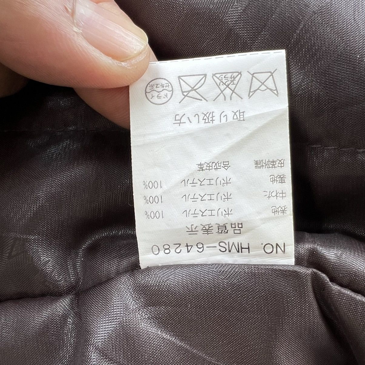 Playboy Playboy VIP Collection Vintage Jacket Suede Velve Size US XL / EU 56 / 4 - 13 Thumbnail