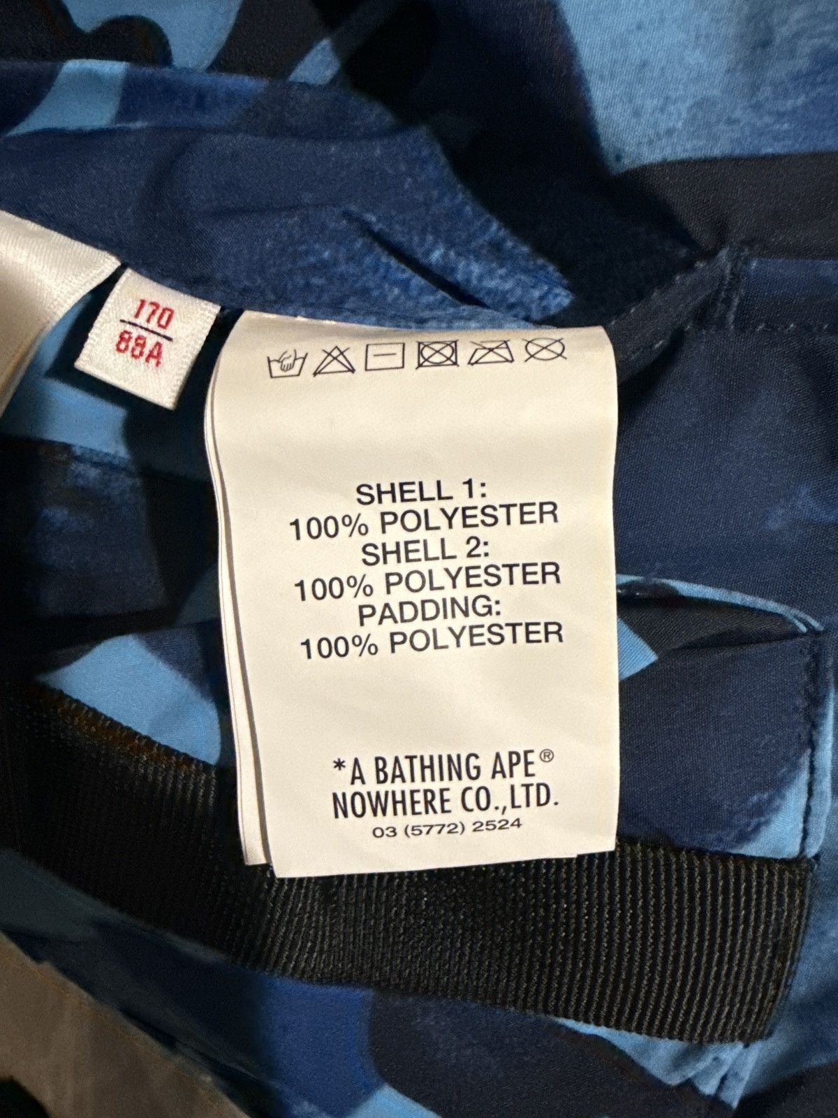 Aape AAPE x BAPE Utility Vest Reversible Size US S / EU 44-46 / 1 - 6 Thumbnail