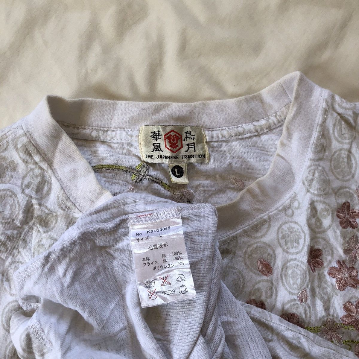 Japanese Brand KARAKURI Tamashi Embroidery Japanese Tradition T-Shirt Size US L / EU 52-54 / 3 - 4 Thumbnail
